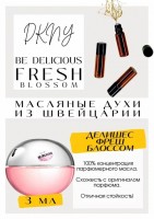 DKNY / Be Delicious Fresh Blossom: Цвет: http://get-parfum.ru/products/dkny-be-delicious-fresh-blossom
Есть в наличии

Be Delicious Fresh Blossom Donna Karan- аромат для женщин.
Основные аккорды: фруктовый, белые цветы, розовый, свежий, цитрусовый, зеленый, цветочный, сладкий, фужерный, древесный.
Ноты аромата: Грейпфрут, Абрикос и Лист черной смородины; Роза, Ландыш и Жасмин; Красное яблоко и Древесные ноты.
Розовое яблоко Донна Каран- озон+персик+роза; в нём есть и свежесть, и лёгкость, и фруктовость, и цветочность. Он вроде бы и лёгкий, но очень сложно разделить его на части и выделить определенные нотки. Лёгкий запах розы остаётся до конца, еле слышимый и очень приятный. Аромат комплиментарный. Также, в ассортименте есть фланкер- Зеленое яблоко Донна Каран Нью Йорк.
GET PARFUM - магазин ароматных, высококачественных масляных духов из Швейцарии. Парфюмерные композиции, в которых 100% содержание масел. Без спирта. Стойкость на высшем уровне. Формат мини парфюма удобно брать с собой. Парфюм во флаконе в виде ролика. Минимальный расход. Купить масляные духи известных брендов можно у нас. Переходи в наш магазин и выбирай! Масляные духи, как и распив / отливант - это отличный подарок на Новый год, День Рождения и любой другой праздник. Порадуй любимого человека духами по мотивам популярных брендов в миниатюре.