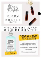 MAISON MARGUELA / Replica Bubble Bath: Есть в наличии

Maison Martin Margiela Replica: Bubble Bath - аромат для мужчин и женщин. Унисекс.
Основные аккорды: мыльный, кокосовый, мускусный, сладкий, лаванда, пудровый, лактонный, ванильный, тропический.
Ноты аромата: Мыло и Бергамот; Лаванда, Жасмин и Роза; Кокос, Белый мускус и Пачули.
Мейсон Марджела Ванна с пеной или Пена для ванн- чудо кремовое ,мягкое и обволакивающее. Пахнет чистотой, пеной для ванный и началом прекрасного дня. Аромат похож на аромат из ванной, после принятия водных процедур. По- домашнему) Зайдите в ванную комнату, после принятия горячей ванны с пеной и всех остальных ритуалов чистоты, когда там еще пар стоит, что зеркало запотело и дышать нечем. Там именно так и пахнет. Аромат Баббл Баф передает аромат мыла с лавандой.
GET PARFUM - магазин ароматных, высококачественных масляных духов из Швейцарии. Парфюмерные композиции, в которых 100% содержание масел. Без спирта. Стойкость на высшем уровне. Формат мини парфюма удобно брать с собой. Парфюм во флаконе в виде ролика. Минимальный расход. Купить масляные духи известных брендов можно у нас. Переходи в наш магазин и выбирай! Масляные духи, как и распив / отливант - это отличный подарок на Новый год, День Рождения и любой другой праздник. Порадуй любимого человека духами по мотивам популярных брендов в миниатюре.