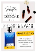 Acqua Blue / Salvvador Essenziale: Acqua Essenziale Blu- это аромат для мужчин, он принадлежит к группе восточные фужерные.
Основные аккорды: амбровый, древесный, фужерный, цитрусовый, теплый пряный, лаванда, ванильный, землистый, свежий пряный, мускусный .
Верхние ноты: Лимон, Калабрийский бергамот и Кардамон; средние ноты: Лаванда, Нагармота и Атласский кедр; базовые ноты: Бобы тонка, Ambroxan, Бензоин и Пачули.
Аква Эссенциале Блю Сальваторе Феррагамо- вдохновлен ароматом морской воды, силой волн и природой. Композиция описывается как восточный фужер, включающий ноты цитрусовых и ароматических трав, горячих смол и ценных пород дерева.
Духи мужские туалетная вода— то, без чего ни один мужской образ не будет завершенным. Аромат — самый чувственный и самый харизматичный мужской аксессуар, который на 100% отражает характер обладателя. Парфюм мужской,флакончик твоего любимого запаха: восточные пряности, нотки сладких фруктов, нежное благоухание цветов, пряная ваниль, терпкий лесной орех и много других волшебных ароматов.
Концентрированная нишевая парфюмерная вода в небольших стеклянных флакончиках по 3 мл. Самые популярные мужские и женские ароматы по мотивам известных брендов: Зеленски Ваниль, Готье Сандал, Диор Жадор, Нина Риччи, Феррагамо Мистериоса, Джо Малон Лайм и Мандарин, Манцера Коко Ваниль, Живанши Ангел и Демон, Монталь Уэдмэйзин, Барберри Лондон, Диор Пойзон Гёл, Байредо Супер Кедр, Гучи Энви и другие.
Из всего многообразия вы найдете подходящий вариант: духи сладкие фруктовые, древесные, цветочные, немного терпкие, освежающие, яркие, спокойные и мягко обволакивающие.
Парфюмерия GET PARFUM не содержит спирта. На 100% состоит из концентрированного парфюмерного масла. Масляные духи с минимальным расходом и отличной стойкостью. Это сладкие духи, стойкие духи, которые в полной мере раскрывают свой неповторимый аромат соприкасаясь с телом.
Масляные духи унисекс — хороший подарок женщинам на 8 Марта, мужчинам — на 23 февраля. Мини perfume будет подходящим презентом на день рождения для ценителей изысканных, дорогих ароматов.