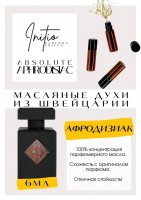 Absolute Aphrodisiac / Initio Parfums: Есть в наличии

Absolute Aphrodisiac Initio- это аромат для мужчин и женщин, он принадлежит к группе восточные пряные.
Основные аккорды: ванильный, кожаный, амбровый, пудровый, животный, мускусный, дымный, сладкий.
Ноты аромата: Ваниль, Амбра, Кастореум, Кожа, Мускус, Белые цветы.
Абсолютный Афродизиак Инитио- это шоколадная ваниль, которая разбавлена древесными нотами. Необычное сочетание нот, придаёт аромату особый магнетизм. Аромат женственный и сексуальный, комплиментарный. Аромат- хамелеон ,очень сильно зависящий от погоды, то сладкий, то древесно- кожаный.
Духи женские мужские унисекс туалетная вода— то, без чего ни один образ не будет завершенным. Аромат — самый чувственный и самый харизматичный аксессуар, который на 100% отражает характер обладателя. Парфюм GET PARFUM — флакончик твоего любимого запаха: восточные пряности, нотки сладких фруктов, нежное благоухание цветов, пряная ваниль, терпкий лесной орех и много других волшебных ароматов.
Концентрированная масляная нишевая парфюмерная вода в небольших стеклянных флакончиках по 3 мл. Самые популярные мужские и женские ароматы по мотивам известных брендов: Зеленски Ваниль, Готье Сандал, Диор Жадор, Нина Риччи, Феррагамо Мистериоса, Джо Малон Лайм и Мандарин, Манцера Коко Ваниль, Живанши Ангел и Демон, Монталь Уэдмэйзин, Барберри Лондон, Диор Пойзон Гёл, Байредо Супер Кедр, Гучи Энви и другие.
Из всего многообразия вы найдете подходящий вариант: духи сладкие фруктовые, древесные, цветочные, немного терпкие, освежающие, яркие, спокойные и мягко обволакивающие.
Парфюмерия GET PARFUM не содержит спирта. На 100% состоит из концентрированного парфюмерного масла. Масляные духи с минимальным расходом и отличной стойкостью. Это сладкие духи, стойкие духи, которые в полной мере раскрывают свой неповторимый аромат соприкасаясь с телом.
Масляные духи унисекс — хороший подарок женщинам на 8 Марта, мужчинам — на 23 февраля. Мини perfume будет подходящим презентом на день рождения для ценителей изысканных, дорогих ароматов.