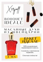 Bouquet Ideale / Xerjoff: Цвет: http://get-parfum.ru/products/bouquet-ideale-xerjoff
Есть в наличии

Bouquet Ideale Ксерджов- это аромат для женщин, он принадлежит к группе восточные древесные. Основные аккорды: древесный, ванильный, теплый пряный, пудровый, коричный, свежий пряный, бальзамический, сладкий, фужерный, белые цветы. Верхние ноты: Корица и Мускатный орех; средние ноты: Гваяк, Сандал, Вирджинский кедр и Папирус; базовые ноты: Ваниль, Кумарин, Цветок табака, Французский лабданум и Мускус. Букет Идеале Ксерджофф- вишневый табак с потрясающим оттенком корицы и немного мускатного ореха, совсем чуть-чуть. Красив очень, уютен. В нем хочется наслаждаться жизнью. Он сладкий, но без приторного сахара Гурманский, но без желания съесть Красиво, женственно, томно ! Духи женские туалетная вода— то, без чего ни один женский образ не будет завершенным. Аромат — самый чувственный и самый харизматичный женский аксессуар, который на 100% отражает характер обладательницы.Парфюм женский GET PARFUM — флакончик твоего любимого запаха: восточные пряности, нотки сладких фруктов, нежное благоухание цветов, пряная ваниль, терпкий лесной орех и много других волшебных ароматов. Концентрированная нишевая парфюмерная вода в небольших стеклянных флакончиках по 3 мл. Самые популярные мужские и женские ароматы по мотивам известных брендов: Зеленски Ваниль, Готье Сандал, Диор Жадор, Нина Риччи, Феррагамо Мистериоса, Джо Малон Лайм и Мандарин, Манцера Коко Ваниль, Живанши Ангел и Демон, Монталь Уэдмэйзин, Барберри Лондон, Диор Пойзон Гёл, Байредо Супер Кедр, Гучи Энви и другие. Из всего многообразия вы найдете подходящий вариант: духи сладкие фруктовые, древесные, цветочные, немного терпкие, освежающие, яркие, спокойные и мягко обволакивающие. Парфюмерия GET PARFUM не содержит спирта. На 100% состоит из концентрированного парфюмерного масла. Масляные духи с минимальным расходом и отличной стойкостью. Это сладкие духи, стойкие духи, которые в полной мере раскрывают свой неповторимый аромат соприкасаясь с телом. Масляные духи унисекс — хороший подарок женщинам на 8 Марта, мужчинам — на 23 февраля. Мини perfume будет подходящим презентом на день рождения для ценителей изысканных, дорогих ароматов.