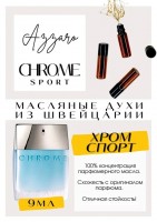 Chrome / Azzaro: Есть в наличии

Chrome Sport Azzaro- это аромат для мужчин, он принадлежит к группе древесные водяные.
Основные аккорды: цитрусовый, свежий, зеленый, акватический, теплый пряный, свежий пряный, фужерный.
Верхние ноты: Грейпфрут, Лимон, Бергамот и Горький апельсин; средние ноты: Имбирь, Водные ноты и Трава; базовые ноты: Мускус, Вирджинский кедр и Амбра.
Хром Спорт Азаро- цитрусово – имбирная, стальная свежесть. Схож с Версаче Фреш мужской.
Аззаро Хром Спорт- действительно, "спорт" - аромат скорости, резкий, с горчинкой, мужественный. Имбирь, грейпфрут, акватика, трава, кедр - совсем не сладкий, строгий, сильный.
Духи мужские туалетная вода— то, без чего ни один мужской образ не будет завершенным. Аромат — самый чувственный и самый харизматичный мужской аксессуар, который на 100% отражает характер обладателя. Парфюм мужской GET PARFUM — флакончик твоего любимого запаха: восточные пряности, нотки сладких фруктов, нежное благоухание цветов, пряная ваниль, терпкий лесной орех и много других волшебных ароматов.
Концентрированная нишевая парфюмерная вода в небольших стеклянных флакончиках по 3 мл. Самые популярные мужские и женские ароматы по мотивам известных брендов: Зеленски Ваниль, Готье Сандал, Диор Жадор, Нина Риччи, Феррагамо Мистериоса, Джо Малон Лайм и Мандарин, Манцера Коко Ваниль, Живанши Ангел и Демон, Монталь Уэдмэйзин, Барберри Лондон, Диор Пойзон Гёл, Байредо Супер Кедр, Гучи Энви и другие.
Из всего многообразия вы найдете подходящий вариант: духи сладкие фруктовые, древесные, цветочные, немного терпкие, освежающие, яркие, спокойные и мягко обволакивающие.
Парфюмерия GET PARFUM не содержит спирта. На 100% состоит из концентрированного парфюмерного масла. Масляные духи с минимальным расходом и отличной стойкостью. Это сладкие духи, стойкие духи, которые в полной мере раскрывают свой неповторимый аромат соприкасаясь с телом.
Масляные духи унисекс — хороший подарок женщинам на 8 Марта, мужчинам — на 23 февраля. Мини perfume будет подходящим презентом на день рождения для ценителей изысканных, дорогих ароматов.