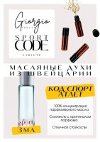 CODE SPORT ATHLETE / Giorgio Armani: Цвет: http://get-parfum.ru/products/code-sport-athlete-giorgio-armani
Есть в наличии

Code Sport Athlete- это аромат для мужчин, он принадлежит к группе цитрусовые фужерные.
Основные аккорды: цитрусовый, свежий, фужерный, зеленый, теплый пряный, свежий, пряный, акватический, амбровый, древесный, мягкий пряный.
Ноты аромата: Цитрусы, Мята, Цветок имбиря, Водные ноты, Розовый перец, Ветивер, Ладан.
Армани Код Спорт Атлет- как спрайт со льдом и немного перца с мятой. Обалденный мужской аромат. Свежий и элегантный.
Духи мужские туалетная вода— то, без чего ни один мужской образ не будет завершенным. Аромат — самый чувственный и самый харизматичный мужской аксессуар, который на 100% отражает характер обладателя. Парфюм мужской GET PARFUM — флакончик твоего любимого запаха: восточные пряности, нотки сладких фруктов, нежное благоухание цветов, пряная ваниль, терпкий лесной орех и много других волшебных ароматов.
Концентрированная нишевая парфюмерная вода в небольших стеклянных флакончиках по 3 мл. Самые популярные мужские и женские ароматы по мотивам известных брендов: Зеленски Ваниль, Готье Сандал, Диор Жадор, Нина Риччи, Феррагамо Мистериоса, Джо Малон Лайм и Мандарин, Манцера Коко Ваниль, Живанши Ангел и Демон, Монталь Уэдмэйзин, Барберри Лондон, Диор Пойзон Гёл, Байредо Супер Кедр, Гучи Энви и другие.
Из всего многообразия вы найдете подходящий вариант: духи сладкие фруктовые, древесные, цветочные, немного терпкие, освежающие, яркие, спокойные и мягко обволакивающие.
Парфюмерия GET PARFUM не содержит спирта. На 100% состоит из концентрированного парфюмерного масла. Масляные духи с минимальным расходом и отличной стойкостью. Это сладкие духи, стойкие духи, которые в полной мере раскрывают свой неповторимый аромат соприкасаясь с телом.
Масляные духи унисекс — хороший подарок женщинам на 8 Марта, мужчинам — на 23 февраля. Мини perfume будет подходящим презентом на день рождения для ценителей изысканных, дорогих ароматов.