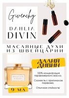 Dahlia Divin EDP / Givenchy: Есть в наличии

Dahlia Divin- это аромат для женщин, он принадлежит к группе восточные цветочные.
Основные аккорды: белые цветы, древесный, фруктовый, сладкий, пачулиевый, теплый, пряный, пудровый, свежий, землистый, бальзамический.
Верхние ноты: Слива Мирабель, Цитрусы и Розовый перец; средние ноты: Жасмин Самбак, Персик, Цветок апельсина, Роза, Черная смородина, Ландыш и Яблоко; базовые ноты: Пачули, Сандал, Ветивер, Ваниль, Белый мускус и Кедр.
Живанши Далия Дивин заявлена, как композиция с древесно-шипровой базой, построенная вокруг аккорда жасмина самбак. Аромат открывается нотами сливы Мирабель, которые ведут к сердцу из жасмина самбак и белых цветов. Древесная база включает сандал, ветивер и пачули.
Дахлия Дивин- это совершенно роскошный, благородный запах! Сейчас, в эпоху унисекса и молекул, редко попадаются такие красивые, прямолинейные и честные ароматы. Он истинно женский. Теплый, но не душный. Сладкий, но не приторный.
Духи женские туалетная вода— то, без чего ни один женский образ не будет завершенным. Аромат — самый чувственный и самый харизматичный женский аксессуар, который на 100% отражает характер обладательницы.Парфюм женский GET PARFUM — флакончик твоего любимого запаха: восточные пряности, нотки сладких фруктов, нежное благоухание цветов, пряная ваниль, терпкий лесной орех и много других волшебных ароматов.
Концентрированная нишевая парфюмерная вода в небольших стеклянных флакончиках по 3 мл. Самые популярные мужские и женские ароматы по мотивам известных брендов: Зеленски Ваниль, Готье Сандал, Диор Жадор, Нина Риччи, Феррагамо Мистериоса, Джо Малон Лайм и Мандарин, Манцера Коко Ваниль, Живанши Ангел и Демон, Монталь Уэдмэйзин, Барберри Лондон, Диор Пойзон Гёл, Байредо Супер Кедр, Гучи Энви и другие.
Из всего многообразия вы найдете подходящий вариант: духи сладкие фруктовые, древесные, цветочные, немного терпкие, освежающие, яркие, спокойные и мягко обволакивающие.
Парфюмерия GET PARFUM не содержит спирта. На 100% состоит из концентрированного парфюмерного масла. Масляные духи с минимальным расходом и отличной стойкостью. Это сладкие духи, стойкие духи, которые в полной мере раскрывают свой неповторимый аромат соприкасаясь с телом.
Масляные духи унисекс — хороший подарок женщинам на 8 Марта, мужчинам — на 23 февраля. Мини perfume будет подходящим презентом на день рождения для ценителей изысканных, дорогих ароматов.