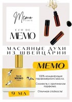 Eau de Memo / Memo: Есть в наличии

Eau de Memo- это аромат для мужчин и женщин, он принадлежит к группе восточные цветочные.
Основные аккорды: цитрусовый, кожаный, зеленый, животный, свежий пряный, свежий, фужерный, белые цветы, пудровый, дымный.
Верхние ноты: Зеленый чай, Бергамот и Лимон; средние ноты: Жасмин, Ирис и Шафран; базовые ноты: Кожа, Мох и Белый мускус.
Мемо де Мемо Птичка- бодрит цитрусом, придает женственности цветочной композицией. зелёный чуть сладковатый чай с терпкостью бергамота. Такой свежий, лёгкий и женственный.
Аромат роскошный: нежнейшая светлая замша, цитрусовый чай и ирисовая пудра. Композиция свежая, воздушная.
Духи женские мужские унисекс туалетная вода— то, без чего ни один образ не будет завершенным. Аромат — самый чувственный и самый харизматичный аксессуар, который на 100% отражает характер обладателя. Парфюм GET PARFUM — флакончик твоего любимого запаха: восточные пряности, нотки сладких фруктов, нежное благоухание цветов, пряная ваниль, терпкий лесной орех и много других волшебных ароматов.
Концентрированная масляная нишевая парфюмерная вода в небольших стеклянных флакончиках по 3 мл. Самые популярные мужские и женские ароматы по мотивам известных брендов: Зеленски Ваниль, Готье Сандал, Диор Жадор, Нина Риччи, Феррагамо Мистериоса, Джо Малон Лайм и Мандарин, Манцера Коко Ваниль, Живанши Ангел и Демон, Монталь Уэдмэйзин, Барберри Лондон, Диор Пойзон Гёл, Байредо Супер Кедр, Гучи Энви и другие.
Из всего многообразия вы найдете подходящий вариант: духи сладкие фруктовые, древесные, цветочные, немного терпкие, освежающие, яркие, спокойные и мягко обволакивающие.
Парфюмерия GET PARFUM не содержит спирта. На 100% состоит из концентрированного парфюмерного масла. Масляные духи с минимальным расходом и отличной стойкостью. Это сладкие духи, стойкие духи, которые в полной мере раскрывают свой неповторимый аромат соприкасаясь с телом.
Масляные духи унисекс — хороший подарок женщинам на 8 Марта, мужчинам — на 23 февраля. Мини perfume будет подходящим презентом на день рождения для ценителей изысканных, дорогих ароматов.