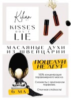 Kisses Dont Lie / Kilian: Есть в наличии

Kisses Don't Lie- это аромат для женщин, он принадлежит к группе восточные цветочные.
Основные аккорды: розовый, сладкий, фруктовый, цветочный, шоколад, теплый пряный, фиалковый, амбровый, мягкий пряный, цитрусовый.
Верхние ноты: Розовый перец и Бергамот; средние ноты: Грасская роза, Темный шоколад, Фиалка и Лист фиалки; базовые ноты: Малина, Мирра и Папирус.
Киссес донт лай Килиан- это очень достойная роза. Брутальная, произрастающая на жирной влажной земле. Киллиан Поцелуи не лгут- это яркая красная роза с переливами, то в сторону сладкого шоколада, то в сторону свежей водной фиалки. Сложно сказать, аромат сладкий, цветочный или свежий - постоянно меняется.
Духи женские туалетная вода— то, без чего ни один женский образ не будет завершенным. Аромат — самый чувственный и самый харизматичный женский аксессуар, который на 100% отражает характер обладательницы.Парфюм женский GET PARFUM — флакончик твоего любимого запаха: восточные пряности, нотки сладких фруктов, нежное благоухание цветов, пряная ваниль, терпкий лесной орех и много других волшебных ароматов.
Концентрированная нишевая парфюмерная вода в небольших стеклянных флакончиках по 3 мл. Самые популярные мужские и женские ароматы по мотивам известных брендов: Зеленски Ваниль, Готье Сандал, Диор Жадор, Нина Риччи, Феррагамо Мистериоса, Джо Малон Лайм и Мандарин, Манцера Коко Ваниль, Живанши Ангел и Демон, Монталь Уэдмэйзин, Барберри Лондон, Диор Пойзон Гёл, Байредо Супер Кедр, Гучи Энви и другие.
Из всего многообразия вы найдете подходящий вариант: духи сладкие фруктовые, древесные, цветочные, немного терпкие, освежающие, яркие, спокойные и мягко обволакивающие.
Парфюмерия GET PARFUM не содержит спирта. На 100% состоит из концентрированного парфюмерного масла. Масляные духи с минимальным расходом и отличной стойкостью. Это сладкие духи, стойкие духи, которые в полной мере раскрывают свой неповторимый аромат соприкасаясь с телом.
Масляные духи унисекс — хороший подарок женщинам на 8 Марта, мужчинам — на 23 февраля. Мини perfume будет подходящим презентом на день рождения для ценителей изысканных, дорогих ароматов.