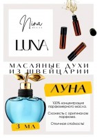 Luna / Nina Ricci: Цвет: http://get-parfum.ru/products/luna-nina-ricci
Есть в наличии

Luna Nina- это аромат для женщин, он принадлежит к группе восточные гурманские.
Основные аккорды: сладкий, карамельный, ванильный, фруктовый, древесный, белые цветы, мягкий пряный, пудровый, цитрусовый, бальзамический.
Верхние ноты: Лесные ягоды, Цветок апельсина, Танжерин и Лайм; средние ноты: Карамель, Бессмертник, Груша и Жасмин; базовые ноты: Мадагаскарская ваниль, Лакричник, Сандал и Белый мускус.
Духи с грушей, духи с лаймом, духи с ванилью, духи с карамелью.
Духи Нина Ричи Луна- не банальная и простая вкусняшка. Из флакона горько-пыльный, ягодный, фруктовый аромат, такой густой, плотный. Мускус не душит, очень комплиментарен, лакрица раскрывается при жаркой погоде, сладкий, на каждый день.
Нина Риччи Луна- это карамель с цветами и щепоткой ванили. Очень уютный, домашний и спокойный аромат.
Духи женские туалетная вода— то, без чего ни один женский образ не будет завершенным. Аромат — самый чувственный и самый харизматичный женский аксессуар, который на 100% отражает характер обладательницы.Парфюм женский GET PARFUM — флакончик твоего любимого запаха: восточные пряности, нотки сладких фруктов, нежное благоухание цветов, пряная ваниль, терпкий лесной орех и много других волшебных ароматов.
Концентрированная нишевая парфюмерная вода в небольших стеклянных флакончиках по 3 мл. Самые популярные мужские и женские ароматы по мотивам известных брендов: Зеленски Ваниль, Готье Сандал, Диор Жадор, Нина Риччи, Феррагамо Мистериоса, Джо Малон Лайм и Мандарин, Манцера Коко Ваниль, Живанши Ангел и Демон, Монталь Уэдмэйзин, Барберри Лондон, Диор Пойзон Гёл, Байредо Супер Кедр, Гучи Энви и другие.
Из всего многообразия вы найдете подходящий вариант: духи сладкие фруктовые, древесные, цветочные, немного терпкие, освежающие, яркие, спокойные и мягко обволакивающие.
Парфюмерия GET PARFUM не содержит спирта. На 100% состоит из концентрированного парфюмерного масла. Масляные духи с минимальным расходом и отличной стойкостью. Это сладкие духи, стойкие духи, которые в полной мере раскрывают свой неповторимый аромат соприкасаясь с телом.
Масляные духи унисекс — хороший подарок женщинам на 8 Марта, мужчинам — на 23 февраля. Мини perfume будет подходящим презентом на день рождения для ценителей изысканных, дорогих ароматов.