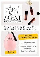 PROVOCATEUR / Agent Provovateur: Цвет: http://get-parfum.ru/products/provocateur-agent-provovateur
Есть в наличии

Agent Provocateur- это аромат для женщин, он принадлежит к группе цветочные древесно-мускусные.
Основные аккорды: розовый, мускусный, древесный, теплый пряный, цветочный, пудровый, фужерный, белые цветы, землистый, металлический.
Верхние ноты: Индийский шафран и Магнолия; средние ноты: Марокканская роза, Ветивер, Гардения и Египетский жасмин; базовые ноты: Мускус, Кедр и Амбра.
Духи Агент Провокатор- горькая, мшистая тёмная сторона уравновешена светлой цветочно – жасминовой, гарденией и розой, как из обломков дорогого мыла. Сухие пачули на деревяшистой основе и минеральный мускус, похожий на дикий шёлк, создают нежную напряжённость звучания.
Не кукольно-сексуальный. Эротизм АР – это многослойность и натяжение струн, а не кружев, зовущая нестерильность, а не грязь. Чувственный, взыскательный, соблазнительный, тонкий.
Духи женские туалетная вода— то, без чего ни один женский образ не будет завершенным. Аромат — самый чувственный и самый харизматичный женский аксессуар, который на 100% отражает характер обладательницы.Парфюм женский GET PARFUM — флакончик твоего любимого запаха: восточные пряности, нотки сладких фруктов, нежное благоухание цветов, пряная ваниль, терпкий лесной орех и много других волшебных ароматов.
Концентрированная нишевая парфюмерная вода в небольших стеклянных флакончиках по 3 мл. Самые популярные мужские и женские ароматы по мотивам известных брендов: Зеленски Ваниль, Готье Сандал, Диор Жадор, Нина Риччи, Феррагамо Мистериоса, Джо Малон Лайм и Мандарин, Манцера Коко Ваниль, Живанши Ангел и Демон, Монталь Уэдмэйзин, Барберри Лондон, Диор Пойзон Гёл, Байредо Супер Кедр, Гучи Энви и другие.
Из всего многообразия вы найдете подходящий вариант: духи сладкие фруктовые, древесные, цветочные, немного терпкие, освежающие, яркие, спокойные и мягко обволакивающие.
Парфюмерия GET PARFUM не содержит спирта. На 100% состоит из концентрированного парфюмерного масла. Масляные духи с минимальным расходом и отличной стойкостью. Это сладкие духи, стойкие духи, которые в полной мере раскрывают свой неповторимый аромат соприкасаясь с телом.
Масляные духи унисекс — хороший подарок женщинам на 8 Марта, мужчинам — на 23 февраля. Мини perfume будет подходящим презентом на день рождения для ценителей изысканных, дорогих ароматов.