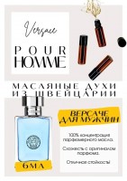 Pour Homme Man / Versace: Есть в наличии

Pour Homme- это аромат для мужчин, он принадлежит к группе фужерные.
Основные аккорды: цитрусовый, фужерный, свежий пряный, цветочный, розовый, зеленый.
Верхние ноты: Лимон, Бергамот, Нероли и Майская роза; средние ноты: Гиацинт, Кедр, Мускатный шалфей и Герань; базовые ноты: Бобы тонка, Мускус и Амбра.
Версаче Пур Хом- многие, уловив аромат на ком-то, будут ошарашены его красотой и шлейфом. Старт просто огненный, яркий взрыв цитрусов. Аромат, который действительно можно назвать классическим в хорошем понимании этого слова. Прекрасный мужской аромат на весну и лето, свежий, цитрусовый, мужественный и легкий.
Духи мужские туалетная вода— то, без чего ни один мужской образ не будет завершенным. Аромат — самый чувственный и самый харизматичный мужской аксессуар, который на 100% отражает характер обладателя. Парфюм мужской GET PARFUM — флакончик твоего любимого запаха: восточные пряности, нотки сладких фруктов, нежное благоухание цветов, пряная ваниль, терпкий лесной орех и много других волшебных ароматов.
Концентрированная нишевая парфюмерная вода в небольших стеклянных флакончиках по 3 мл. Самые популярные мужские и женские ароматы по мотивам известных брендов: Зеленски Ваниль, Готье Сандал, Диор Жадор, Нина Риччи, Феррагамо Мистериоса, Джо Малон Лайм и Мандарин, Манцера Коко Ваниль, Живанши Ангел и Демон, Монталь Уэдмэйзин, Барберри Лондон, Диор Пойзон Гёл, Байредо Супер Кедр, Гучи Энви и другие.
Из всего многообразия вы найдете подходящий вариант: духи сладкие фруктовые, древесные, цветочные, немного терпкие, освежающие, яркие, спокойные и мягко обволакивающие.
Парфюмерия GET PARFUM не содержит спирта. На 100% состоит из концентрированного парфюмерного масла. Масляные духи с минимальным расходом и отличной стойкостью. Это сладкие духи, стойкие духи, которые в полной мере раскрывают свой неповторимый аромат соприкасаясь с телом.
Масляные духи унисекс — хороший подарок женщинам на 8 Марта, мужчинам — на 23 февраля. Мини perfume будет подходящим презентом на день рождения для ценителей изысканных, дорогих ароматов.