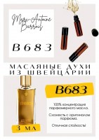 B683 / MARC- ANTOINE BARROIS: Цвет: http://get-parfum.ru/products/b683-marc-antoine-barrois
Есть в наличии

B683- это аромат для мужчин, он принадлежит к группе древесные пряные. Создатель Известный Квентин Биш, который, также, создал Molecules.
Основные аккорды: теплый пряный, амбровый, свежий пряный, древесный, мускусный, озоновый, пудровый, акватический, металлический, землистый.
Верхние ноты: Шафран, Мускатный орех, Черный перец и Красный перец чили; средние ноты: Лист фиалки, Мускус, Лабданум и Амбра; базовые ноты: Ambroxan, Сандал, Пачули и Дубовый мох.
Этот аромат считают близнецом Ganymede, того же парфюмера. Но немного спокойнее и скромнее) Пластиковый аромат. Мускатный орех, перец и шафран. Со временем становится слаще, но все же присутствует глянец, как и в Ганимед. Подойдет тем, кто не прочь побаловаться Баккара Baccarat Rouge 540, Bois Imperial, Encelade и всякими такими ароматами.
Духи женские мужские унисекс туалетная вода— то, без чего ни один образ не будет завершенным. Аромат — самый чувственный и самый харизматичный аксессуар, который на 100% отражает характер обладателя. Парфюм GET PARFUM — флакончик твоего любимого запаха: восточные пряности, нотки сладких фруктов, нежное благоухание цветов, пряная ваниль, терпкий лесной орех и много других волшебных ароматов.
Концентрированная масляная нишевая парфюмерная вода в небольших стеклянных флакончиках по 3 мл. Самые популярные мужские и женские ароматы по мотивам известных брендов: Зеленски Ваниль, Готье Сандал, Диор Жадор, Нина Риччи, Феррагамо Мистериоса, Джо Малон Лайм и Мандарин, Манцера Коко Ваниль, Живанши Ангел и Демон, Монталь Уэдмэйзин, Барберри Лондон, Диор Пойзон Гёл, Байредо Супер Кедр, Гучи Энви и другие.
Из всего многообразия вы найдете подходящий вариант: духи сладкие фруктовые, древесные, цветочные, немного терпкие, освежающие, яркие, спокойные и мягко обволакивающие.
Парфюмерия GET PARFUM не содержит спирта. На 100% состоит из концентрированного парфюмерного масла. Масляные духи с минимальным расходом и отличной стойкостью. Это сладкие духи, стойкие духи, которые в полной мере раскрывают свой неповторимый аромат соприкасаясь с телом.
Масляные духи унисекс — хороший подарок женщинам на 8 Марта, мужчинам — на 23 февраля. Мини perfume будет подходящим презентом на день рождения для ценителей изысканных, дорогих ароматов.