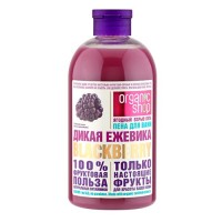 Пена для ванн "Дикая ежевика" Organic Shop: Цвет: https://4fresh.ru/products/orga0206
СОСТАВ: Aqua with infusions of Organic Rubus Fruticosus Fruit Extract (органический экстракт ежевики), Organic Vaccinium Myrtillus Fruit Extract (органический экстракт черники), Organic Ribes Nigrum Fruit Extract (органический экстракт черной смороды), Sodium Coco-Sulfate, Cocamidopropyl Betaine, Lauryl Glucoside, Glycerin, Sodium Chloride, Parfum, Styrene/Acrylates Copolymer, Citric Acid, Kathon, CI 14720, CI 16035, CI 28440, Linalool, Butylphenyl Methylpropional.
Производитель: Organic Shop Россия
Способ применения: Небольшое количество пены налить под струю воды при наполнении ванны.
Сроки и условия хранения: Срок годности: 36 месяцев.
Горы пенных пузырьков создают настроение и ухаживают за вашей кожей благодаря органическим экстрактам растений.
Вкуснейшие фруктовые ароматы с легкостью создают атмосферу спа-процедур или экзотических курортов дома, в ванной комнате.