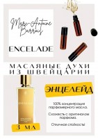 Encelade / MARC- ANTOINE BARROIS: Цвет: http://get-parfum.ru/products/encelade-marc-antoine-barrois
Есть в наличии

Encelade- аромат для мужчин и женщин. Парфюмер- знаменитый Квентин Биш.
Основные аккорды: древесный, фужерный, зеленый, землистый, фруктовый, сладкий, пудровый, ванильный, теплый пряный.
Ноты аромата: Ветивер, Ревень, Сандал, Бобы тонка, Кедр.
Энцелад Марк- Антуан Барруа- очень атмосферный аромат , окутывает коконом с минимального нанесения. В самом начале- холодный , природный, магический и притягивающий поток ; здесь и чистота , одинокость , травность, древесность.
Яркий и громкий, подожженная зеленая трава, кисло-сладкий ветивер; нет ни одной «дешевой» ноты. Очень маскулинный. Это второй аромат марки, после Ганимеда, который стал популярным. Биш точно метит в ранг гениев, сама марка делает выдающиеся и разные духи))
Духи женские мужские унисекс туалетная вода— то, без чего ни один образ не будет завершенным. Аромат — самый чувственный и самый харизматичный аксессуар, который на 100% отражает характер обладателя. Парфюм GET PARFUM — флакончик твоего любимого запаха: восточные пряности, нотки сладких фруктов, нежное благоухание цветов, пряная ваниль, терпкий лесной орех и много других волшебных ароматов.
Концентрированная масляная нишевая парфюмерная вода в небольших стеклянных флакончиках по 3 мл. Самые популярные мужские и женские ароматы по мотивам известных брендов: Зеленски Ваниль, Готье Сандал, Диор Жадор, Нина Риччи, Феррагамо Мистериоса, Джо Малон Лайм и Мандарин, Манцера Коко Ваниль, Живанши Ангел и Демон, Монталь Уэдмэйзин, Барберри Лондон, Диор Пойзон Гёл, Байредо Супер Кедр, Гучи Энви и другие.
Из всего многообразия вы найдете подходящий вариант: духи сладкие фруктовые, древесные, цветочные, немного терпкие, освежающие, яркие, спокойные и мягко обволакивающие.
Парфюмерия GET PARFUM не содержит спирта. На 100% состоит из концентрированного парфюмерного масла. Масляные духи с минимальным расходом и отличной стойкостью. Это сладкие духи, стойкие духи, которые в полной мере раскрывают свой неповторимый аромат соприкасаясь с телом.
Масляные духи унисекс — хороший подарок женщинам на 8 Марта, мужчинам — на 23 февраля. Мини perfume будет подходящим презентом на день рождения для ценителей изысканных, дорогих ароматов.