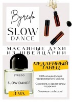 Slow Dance / BYREDO: Цвет: http://get-parfum.ru/products/slow-dance-byredo
Есть в наличии

Slow Dance- это аромат для мужчин и женщин, он принадлежит к группе древесно- пряные. Унисекс.
Основные аккорды: амбровый, древесный, бальзамический, ванильный, сладкий, теплый пряный, пудровый, пачулиевый, фиалковый.
Верхние ноты: Опопонакс и Коньяк; средние ноты: Лабданум, Фиалка и Герань; базовые ноты: Ваниль, Пачули и Ладан.
Слоу Дэнс Байредо духи- горьковато-сладкий. Медленный Танец Байредо- хороший, дымный, теплый, спокойный, сладкий, старинный.
Если в Библиотека Байредо больше чувствуется пыльность кожаных переплетов, сухофруктов и шоколадной стружки, то все это хитросплетение нот в Медленном танце (Слоу Данс) усиливается смолистыми настоянными нотами коньяка, оттенками кальяна, и более свежими (пьяными) сухофруктами. Однозначный красавец в холодном пространстве: греет, пьянит, хорош с мехами и кожей, придаёт определенной дороговизны образу. Bibliotheque скромнее, мечтательнее, ленивее, в ней нет азарта и интриги, хотя направления узнаваемы.
Духи женские мужские унисекс туалетная вода— то, без чего ни один образ не будет завершенным. Аромат — самый чувственный и самый харизматичный аксессуар, который на 100% отражает характер обладателя. Парфюм GET PARFUM — флакончик твоего любимого запаха: восточные пряности, нотки сладких фруктов, нежное благоухание цветов, пряная ваниль, терпкий лесной орех и много других волшебных ароматов.
Концентрированная масляная нишевая парфюмерная вода в небольших стеклянных флакончиках по 3 мл. Самые популярные мужские и женские ароматы по мотивам известных брендов: Зеленски Ваниль, Готье Сандал, Диор Жадор, Нина Риччи, Феррагамо Мистериоса, Джо Малон Лайм и Мандарин, Манцера Коко Ваниль, Живанши Ангел и Демон, Монталь Уэдмэйзин, Барберри Лондон, Диор Пойзон Гёл, Байредо Супер Кедр, Гучи Энви и другие.
Из всего многообразия вы найдете подходящий вариант: духи сладкие фруктовые, древесные, цветочные, немного терпкие, освежающие, яркие, спокойные и мягко обволакивающие.
Парфюмерия GET PARFUM не содержит спирта. На 100% состоит из концентрированного парфюмерного масла. Масляные духи с минимальным расходом и отличной стойкостью. Это сладкие духи, стойкие духи, которые в полной мере раскрывают свой неповторимый аромат соприкасаясь с телом.
Масляные духи унисекс — хороший подарок женщинам на 8 Марта, мужчинам — на 23 февраля. Мини perfume будет подходящим презентом на день рождения для ценителей изысканных, дорогих ароматов.