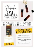 One umbrella for two / FLORAIKU: Есть в наличии

Духи женские One Umbrella for Two Floraiku масляные духи "Флорайку Зонтик" - это как классика фужерных женских духов с феромонами, аромат свежего, хрустящего тарта с черничным вареньем и поданного к нему крепко заваренного зелёного чая. Этот аромат поражает с самых первых нот. Он шокирует, но сразу же становится близким, почти интимным. Духи Флорайка Зонтик надвоих - это игра ярчайших контрастов. Когда ягоды улетучиваются, остается мягкая, ненавязчивая сладость масляных ароматов. Так рождается головокружительное ощущение, граничащее с экстазом свиданий... Духи женские туалетная вода— то, без чего ни один женский образ не будет завершенным. Аромат — самый чувственный и самый харизматичный женский аксессуар, который на 100% отражает характер обладательницы. Парфюм женский GET PARFUM — флакончик твоего любимого запаха: восточные пряности, нотки сладких фруктов, нежное благоухание цветов, пряная ваниль, терпкий лесной орех и много других волшебных ароматов. Концентрированная нишевая парфюмерная вода в небольших стеклянных флакончиках по 3 мл. Самые популярные мужские и женские ароматы по мотивам известных брендов: Зеленски Ваниль, Готье Сандал, Диор Жадор, Нина Риччи, Феррагамо Мистериоса, Джо Малон Лайм и Мандарин, Манцера Коко Ваниль, Живанши Ангел и Демон, Монталь Уэдмэйзин, Барберри Лондон, Диор Пойзон Гёл, Байредо Супер Кедр, Гучи Энви и другие. Из всего многообразия вы найдете подходящий вариант: духи сладкие фруктовые, древесные, цветочные, немного терпкие, освежающие, яркие, спокойные и мягко обволакивающие. Парфюмерия GET PARFUM не содержит спирта. На 100% состоит из концентрированного парфюмерного масла. Масляные духи с минимальным расходом и отличной стойкостью. Это сладкие духи, стойкие духи, которые в полной мере раскрывают свой неповторимый аромат соприкасаясь с телом. Масляные духи унисекс — хороший подарок женщинам на 8 Марта, мужчинам — на 23 февраля. Мини perfume будет подходящим презентом на день рождения для ценителей изысканных, дорогих ароматов.