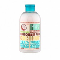 Пена для ванн "Кокосовый рай" Organic Shop: Цвет: https://4fresh.ru/products/orga0172
СОСТАВ: Aqua with infusions of Organic Cocos Nucifera Oil (органическое масло кокоса), Organic Oryza Sativa Extract (органическое рисовое молоко), Sodium Coco-Sulfate, Cocamidopropyl Betaine, Lauryl Glucoside, Glycerin, Sodium Chloride, Parfum, Styrene/Acrylates Copolymer, Citric Acid, Kathon
Производитель: Organic Shop Россия
Способ применения: Небольшое количество пены налить под струю воды при наполнении ванны.
Сроки и условия хранения: Срок годности: 36 месяцев.
Горы пенных пузырьков создают настроение и ухаживают за вашей кожей благодаря органическим экстрактам растений. Вкуснейшие фруктовые ароматы с легкостью создают атмосферу спа-процедур или экзотических курортов дома, в ванной комнате.