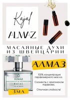 Almaz / Kajal: Цвет: http://get-parfum.ru/products/almaz-kajal
Есть в наличии

"Almaz Kajal- это аромат для мужчин и женщин, он принадлежит к группе цветочно- фруктовым, сладким.
Основные аккорды: фруктовый, сладкий, ванильный, цитрусовый, пудровый, древесный, фужерный, мягкий пряный, цветочный.
Верхние ноты: Черная смородина, Калабрийский бергамот, Лимон и Мандарин; средние ноты: Малина, Корень ириса, Турецкая роза и Гелиотроп; базовые ноты: Тростниковый сахар, Мадагаскарская ваниль, Сандал, Бобы тонка, Мускус и Амбра.
Каял Алмаз Каджал- это персиковый йогурт, фрукты и немного сливочной лактонности.
Аромат турецкой пастилы. Конфеты и чупа- чупсы. Смесь Кассиопея Терензи и Гритти Шантильи,
Духи женские мужские унисекс туалетная вода— то, без чего ни один образ не будет завершенным. Аромат — самый чувственный и самый харизматичный аксессуар, который на 100% отражает характер обладателя. Парфюм GET PARFUM — флакончик твоего любимого запаха: восточные пряности, нотки сладких фруктов, нежное благоухание цветов, пряная ваниль, терпкий лесной орех и много других волшебных ароматов.
Концентрированная масляная нишевая парфюмерная вода в небольших стеклянных флакончиках по 3 мл. Самые популярные мужские и женские ароматы по мотивам известных брендов: Зеленски Ваниль, Готье Сандал, Диор Жадор, Нина Риччи, Феррагамо Мистериоса, Джо Малон Лайм и Мандарин, Манцера Коко Ваниль, Живанши Ангел и Демон, Монталь Уэдмэйзин, Барберри Лондон, Диор Пойзон Гёл, Байредо Супер Кедр, Гучи Энви и другие.
Из всего многообразия вы найдете подходящий вариант: духи сладкие фруктовые, древесные, цветочные, немного терпкие, освежающие, яркие, спокойные и мягко обволакивающие.
Парфюмерия GET PARFUM не содержит спирта. На 100% состоит из концентрированного парфюмерного масла. Масляные духи с минимальным расходом и отличной стойкостью. Это сладкие духи, стойкие духи, которые в полной мере раскрывают свой неповторимый аромат соприкасаясь с телом.
Масляные духи унисекс — хороший подарок женщинам на 8 Марта, мужчинам — на 23 февраля. Мини perfume будет подходящим презентом на день рождения для ценителей изысканных, дорогих ароматов."