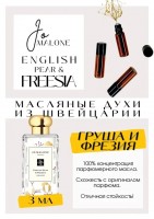 English Pear & Freesia / Jo Malone London: Цвет: http://get-parfum.ru/products/english-pear-freesia-jo-malone-london
Есть в наличии

English Pear Freesia- это аромат для женщин, он принадлежит к группе шипровые фруктовые.
Основные аккорды: цветочный, фруктовый, сладкий, розовый, акватический, мускусный, свежий, пачулиевый, зеленый, пудровый.
Верхние ноты: Груша и Дыня; средние ноты: Фрезия и Роза; базовые ноты: Мускус, Пачули, Ревень и Амбра.
Груша и Фрезия Джо Малон духи- женственный, мягкий, грушевый, солнечный, оооочень позитивный, поднимающий настроение. Богатый! Аромат счастья. На солнце и в тепле еще более нежный и сладостный. Понравится всем, в нем нет ничего удушающего, навязчивого, сложного. Весенний и летний. Возможно, даже отпускной. Думаю, море или горы плюс беззаботность и смех будут его верными спутниками.
Инглиш Пир Фрезия- запах свежей садовой сладкой груши и белых цветов-все просто, звонко, чисто, красиво.
Духи женские мужские унисекс туалетная вода— то, без чего ни один образ не будет завершенным. Аромат — самый чувственный и самый харизматичный аксессуар, который на 100% отражает характер обладателя. Парфюм GET PARFUM — флакончик твоего любимого запаха: восточные пряности, нотки сладких фруктов, нежное благоухание цветов, пряная ваниль, терпкий лесной орех и много других волшебных ароматов.
Концентрированная масляная нишевая парфюмерная вода в небольших стеклянных флакончиках по 3 мл. Самые популярные мужские и женские ароматы по мотивам известных брендов: Зеленски Ваниль, Готье Сандал, Диор Жадор, Нина Риччи, Феррагамо Мистериоса, Джо Малон Лайм и Мандарин, Манцера Коко Ваниль, Живанши Ангел и Демон, Монталь Уэдмэйзин, Барберри Лондон, Диор Пойзон Гёл, Байредо Супер Кедр, Гучи Энви и другие.
Из всего многообразия вы найдете подходящий вариант: духи сладкие фруктовые, древесные, цветочные, немного терпкие, освежающие, яркие, спокойные и мягко обволакивающие.
Парфюмерия GET PARFUM не содержит спирта. На 100% состоит из концентрированного парфюмерного масла. Масляные духи с минимальным расходом и отличной стойкостью. Это сладкие духи, стойкие духи, которые в полной мере раскрывают свой неповторимый аромат соприкасаясь с телом.
Масляные духи унисекс — хороший подарок женщинам на 8 Марта, мужчинам — на 23 февраля. Мини perfume будет подходящим презентом на день рождения для ценителей изысканных, дорогих ароматов.