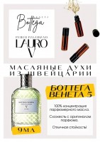 Parco Palladiano V: Lauro / Bottega Veneta: Есть в наличии

Parco Palladiano V: Lauro- это аромат для мужчин и женщин, он принадлежит к группе фужерные зеленые.
Основные аккорды: фужерный, свежий пряный, древесный, травяной, камфорный, зеленый.
Верхние ноты: Мята и Лабданум; средние ноты: Лавр, Шалфей, Розмарин, Перец, Чай и Герань; базовая нота: Ветивер.
Парко Палладиано 5 Лауро Боттега Венета- красив невероятно. Комфортные, пряные, чуть подсушенные травы. Не освежает, но обволакивает, совершенно уютный и близкий к коже аромат, запах дома и семейности. Чистый унисекс.
Неожиданно комфортная и свежая интерпретация лавра, как основной ноты. Пряный, сладковатый микс трав, звучащий при этом очень чисто и по-итальянски. На старте он свеж, а вот со временем открывается все более жаркий лавровый лист. От шалфейного старта все к более теплому и пряному раскрытию.
Духи женские мужские унисекс туалетная вода— то, без чего ни один образ не будет завершенным. Аромат — самый чувственный и самый харизматичный аксессуар, который на 100% отражает характер обладателя. Парфюм GET PARFUM — флакончик твоего любимого запаха: восточные пряности, нотки сладких фруктов, нежное благоухание цветов, пряная ваниль, терпкий лесной орех и много других волшебных ароматов.
Концентрированная масляная нишевая парфюмерная вода в небольших стеклянных флакончиках по 3 мл. Самые популярные мужские и женские ароматы по мотивам известных брендов: Зеленски Ваниль, Готье Сандал, Диор Жадор, Нина Риччи, Феррагамо Мистериоса, Джо Малон Лайм и Мандарин, Манцера Коко Ваниль, Живанши Ангел и Демон, Монталь Уэдмэйзин, Барберри Лондон, Диор Пойзон Гёл, Байредо Супер Кедр, Гучи Энви и другие.
Из всего многообразия вы найдете подходящий вариант: духи сладкие фруктовые, древесные, цветочные, немного терпкие, освежающие, яркие, спокойные и мягко обволакивающие.
Парфюмерия GET PARFUM не содержит спирта. На 100% состоит из концентрированного парфюмерного масла. Масляные духи с минимальным расходом и отличной стойкостью. Это сладкие духи, стойкие духи, которые в полной мере раскрывают свой неповторимый аромат соприкасаясь с телом.
Масляные духи унисекс — хороший подарок женщинам на 8 Марта, мужчинам — на 23 февраля. Мини perfume будет подходящим презентом на день рождения для ценителей изысканных, дорогих ароматов.