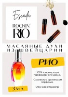 Rockin' Rio / Escada: Цвет: http://get-parfum.ru/products/rockin-rio-escada
Есть в наличии

Rockin Rio Escada- это аромат для женщин, он принадлежит к группе цветочные фруктовые.
Основные аккорды: сладкий, тропический, фруктовый, кокосовый, цитрусовый.
Верхние ноты: Ананас, Папайя и Мандарин; средние ноты: Персик и Сахарный тростник; базовые ноты: Кокос, Сандал и Мускус.
Рокин Рио Эскада- очень сладкий, тропический, яркий. Аромат веселья, радости, танцев, ярких огней. Рок Ин Рио дарит всем своим поклонницам роскошный коктейль из сочных, спелых фруктов, способный в одно мгновение наполнить оптимизмом и поднять настроение.
Духи женские туалетная вода— то, без чего ни один женский образ не будет завершенным. Аромат — самый чувственный и самый харизматичный женский аксессуар, который на 100% отражает характер обладательницы.Парфюм женский GET PARFUM — флакончик твоего любимого запаха: восточные пряности, нотки сладких фруктов, нежное благоухание цветов, пряная ваниль, терпкий лесной орех и много других волшебных ароматов.
Концентрированная нишевая парфюмерная вода в небольших стеклянных флакончиках по 3 мл. Самые популярные мужские и женские ароматы по мотивам известных брендов: Зеленски Ваниль, Готье Сандал, Диор Жадор, Нина Риччи, Феррагамо Мистериоса, Джо Малон Лайм и Мандарин, Манцера Коко Ваниль, Живанши Ангел и Демон, Монталь Уэдмэйзин, Барберри Лондон, Диор Пойзон Гёл, Байредо Супер Кедр, Гучи Энви и другие.
Из всего многообразия вы найдете подходящий вариант: духи сладкие фруктовые, древесные, цветочные, немного терпкие, освежающие, яркие, спокойные и мягко обволакивающие.
Парфюмерия GET PARFUM не содержит спирта. На 100% состоит из концентрированного парфюмерного масла. Масляные духи с минимальным расходом и отличной стойкостью. Это сладкие духи, стойкие духи, которые в полной мере раскрывают свой неповторимый аромат соприкасаясь с телом.
Масляные духи унисекс — хороший подарок женщинам на 8 Марта, мужчинам — на 23 февраля. Мини perfume будет подходящим презентом на день рождения для ценителей изысканных, дорогих ароматов.