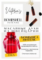 Bombshell Intense / Victoria Secret: Цвет: http://get-parfum.ru/products/bombshell-intense-victoria-secret
Есть в наличии

"Bombshell Intense Victoria Secret- это аромат для женщин, он принадлежит к группе шипровые. Духи с вишней.
Основные аккорды: ванильный, цветочный, вишневый, свежий, сладкий, розовый, пудровый, ореховый.
Верхняя нота: Вишня; средняя нота: Красный пион; базовая нота: Ваниль.
Виктория Сикрет Бомбшел Интенс- лёгкий, женственный, совершенно не попсовый. Свежая недоспелая вишенка, приправленная несколькими лепестками пиона. Мужчин аромат не оставляет равнодушными. Тот самый аромат, который уместен в любое время! Прекрасен зимой, летом, в офисе и на свидании.
Бомбшелл Интенс Виктория Секрет- сладость здесь не сочно-конфетно-леденцовая, а такая миндально-пудрово-кремовая.
Духи женские туалетная вода— то, без чего ни один женский образ не будет завершенным. Аромат — самый чувственный и самый харизматичный женский аксессуар, который на 100% отражает характер обладательницы. Парфюм женский GET PARFUM — флакончик твоего любимого запаха: восточные пряности, нотки сладких фруктов, нежное благоухание цветов, пряная ваниль, терпкий лесной орех и много других волшебных ароматов.
Концентрированная нишевая парфюмерная вода в небольших стеклянных флакончиках по 3 мл. Самые популярные мужские и женские ароматы по мотивам известных брендов: Зеленски Ваниль, Готье Сандал, Диор Жадор, Нина Риччи, Феррагамо Мистериоса, Джо Малон Лайм и Мандарин, Манцера Коко Ваниль, Живанши Ангел и Демон, Монталь Уэдмэйзин, Барберри Лондон, Диор Пойзон Гёл, Байредо Супер Кедр, Гучи Энви и другие.
Из всего многообразия вы найдете подходящий вариант: духи сладкие фруктовые, древесные, цветочные, немного терпкие, освежающие, яркие, спокойные и мягко обволакивающие.
Парфюмерия GET PARFUM не содержит спирта. На 100% состоит из концентрированного парфюмерного масла. Масляные духи с минимальным расходом и отличной стойкостью. Это сладкие духи, стойкие духи, которые в полной мере раскрывают свой неповторимый аромат соприкасаясь с телом.
Масляные духи унисекс — хороший подарок женщинам на 8 Марта, мужчинам — на 23 февраля. Мини perfume будет подходящим презентом на день рождения для ценителей изысканных, дорогих ароматов. "