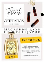 Aeternitas / Franck Muller: Цвет: http://get-parfum.ru/products/aeternitas-franck-muller
Есть в наличии

"Aeternitas Franck Muller - это аромат для мужчин и женщин, он принадлежит к группе восточные гурманские.
Основные аккорды: вишневый, ванильный, теплый пряный, сладкий, кожаный, амбровый, животный, пудровый, цитрусовый, коричный.
Верхние ноты: Вишня, Мандарин и Бергамот; средние ноты: Шафран, Корица, Роза, Гвоздика (пряность), Жасмин и Цветок апельсина; базовые ноты: Ваниль, Кожа, Бобы тонка, Пачули, Амбра, Уд, Мускус, Лабданум и Кедр.
Аэтернитас Франк Мюллер- духи с вишней, сладкие духи. Густая, тягучая, сочная, конфетная или ликёрная cherry. Через несколько часов аромат уходит в базу и это совершенно другой парфюм. Вечерний, с кислинкой, кожаный унисекс.
Он достаточно насыщенный, но в то же время с некой прозрачностью, точно не задушит. Очень диффузный, летящий запах. Современный, не банальный, ни на что не похожий.
Духи женские туалетная вода — то, без чего ни один женский образ не будет завершенным. Аромат — самый чувственный и самый харизматичный женский аксессуар, который на 100% отражает характер обладательницы. Парфюм женский GET PARFUM — флакончик твоего любимого запаха: восточные пряности, нотки сладких фруктов, нежное благоухание цветов, пряная ваниль, терпкий лесной орех и много других волшебных ароматов.
Концентрированная нишевая парфюмерная вода в небольших стеклянных флакончиках по 3 мл. Самые популярные мужские и женские ароматы по мотивам известных брендов: Зелински Ваниль, Готье Сандал, Диор Жадор, Нина Риччи, Феррагамо Мистериоса, Джо Малон Лайм и Мандарин, Манцера Коко Ваниль, Живанши Ангел и Демон, Монталь Уэдмэйзин, Барберри Лондон, Диор Пойзон Гёл, Байредо Супер Кедр, Гучи Энви и другие.
Из всего многообразия вы найдете подходящий вариант: духи сладкие фруктовые, древесные, цветочные, немного терпкие, освежающие, яркие, спокойные и мягко обволакивающие.
Парфюмерия GET PARFUM не содержит спирта. На 100% состоит из концентрированного парфюмерного масла. Масляные духи с минимальным расходом и отличной стойкостью. Это сладкие духи, стойкие духи, которые в полной мере раскрывают свой неповторимый аромат соприкасаясь с телом.
Масляные духи унисекс — хороший подарок женщинам на 8 Марта, мужчинам — на 23 февраля. Мини perfume будет подходящим презентом на день рождения для ценителей изысканных, дорогих ароматов."