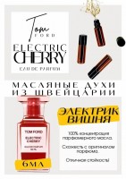 Electric Cherry / Tom Ford: Есть в наличии

Том Форд Вишня Electric Cherry- это аромат для мужчин и женщин, он принадлежит к группе цветочные фруктовые.
Основные аккорды: мускусный, вишневый, амбровый, мягкий пряный, сладкий.
Верхние ноты: Вишня и Имбирь; средняя нота: Жасмин Самбак; базовые ноты: Ambrettolide, Розовый перец и Мускус.
Электрик Черри Том Форд объединяет в себе терпкость нот вишни Морелло с бодрящим имбирем и роскошным жасмином самбак с его соблазняющим и завораживающим ароматом. Амбреттолид добавляет манящий мускусный оттенок, похожий на теплое дыхание, которое смешивается с пряным розовым перцем. Это искрящийся и игривый аромат, отражающий кокетство, флирт и ранние романтические отношения.
От Лост Черри отличается своей легкостью. Очень нежный. Это скорее похоже на цветы вишни.
Парфюмерия GET PARFUM не содержит спирта. На 100% состоит из концентрированного парфюмерного масла. Масляные духи с минимальным расходом и отличной стойкостью. Это сладкие духи, стойкие духи, которые в полной мере раскрывают свой неповторимый аромат соприкасаясь с телом.
Масляные духи унисекс — хороший подарок женщинам на 8 Марта, мужчинам — на 23 февраля. Мини perfume будет подходящим презентом на день рождения для ценителей изысканных, дорогих ароматов.