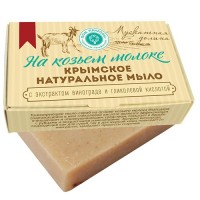 Мыло на козьем молоке "Мускатная долина" Мануфактура Дом природы: Цвет: https://4fresh.ru/products/domp0027
СОСТАВ: Омыленные растительные масла (оливковое, кокосовое, касторовое), вода подготовленная, экстракт козьего молока, масло виноградных косточек, масло ши, экстракт винограда, виноград тёмных сортов мелкодисперсный, гликолевая кислота, эфирные масла мускатного ореха, жасмина, герани.
Серия: Мыло на козьем молоке
Тип кожи: Для всех типов кожи
Способ применения: Нанести на влажную кожу массирующими движениями. Смыть водой.
Мягкий пилинг. Тонизирующее мыло-скраб благодаря содержащейся в нём гликолевой кислоте является эффективным очищающим и отшелушивающим средством. Экстракт винограда, подходящий как для сухой, так и для жирной кожи, повышает её иммунитет, замедляет процессы старения.