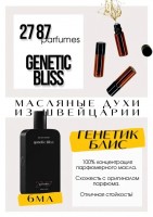 27 87 perfumes / Genetic Bliss: Есть в наличии

Genetic Bliss 27 87- это аромат для мужчин и женщин, он принадлежит к группе древесные.
Основные аккорды:
древесный
удовый
пудровый
теплый пряный
мускусный
Ноты аромата: Akigalawood, Древесные ноты, Сандал, Мускус, Омбу.
Генетик Блисс 2787- кисленький аромат. Мускус, как та самая "конопляная" нотка у Блэк Афгано, только в сотни раз приятнее, нежнее, добрее. Всё лучшее из неё. Сам по себе аромат приятный деревяшковый. Ох уж эти молекулярные ароматы. Действительно- будущее парфюмерии.
Аромат будет интересен любителям деревяшек, молекул и чего-то очень необычного... Аромат - дымка! При первом нанесении вроде ничего особенного, но вот когда Генетик Блис 27 87 "провзаимодействовал" с кожей, действительно ощущаешь тот небывалый аромат влажного дерева и дыма от костра, леса.
Духи женские мужские унисекс туалетная вода— то, без чего ни один образ не будет завершенным. Аромат — самый чувственный и самый харизматичный аксессуар, который на 100% отражает характер обладателя. Парфюм GET PARFUM — флакончик твоего любимого запаха: восточные пряности, нотки сладких фруктов, нежное благоухание цветов, пряная ваниль, терпкий лесной орех и много других волшебных ароматов.
Концентрированная масляная нишевая парфюмерная вода в небольших стеклянных флакончиках по 3 мл. Самые популярные мужские и женские ароматы по мотивам известных брендов: Зелински Ваниль, Готье Скандал, Диор Жадор, Нина Риччи, Феррагамо Мистериоса, Джо Малон Колокольчик, Манцера Коко Ваниль, Живанши Секрет, Монталь Удмэйзин, Барберри Лондон, Диор Поизон, Байредо Бал, Гуччи Флора и другие.
Парфюмерия GET PARFUM не содержит спирта. На 100% состоит из концентрированного парфюмерного масла. Масляные духи с минимальным расходом и отличной стойкостью. Это сладкие духи, стойкие духи, которые в полной мере раскрывают свой неповторимый аромат соприкасаясь с телом.
Масляные духи унисекс — хороший подарок женщинам на 8 Марта, мужчинам — на 23 февраля. Мини perfume и маленький парфюм будет подходящим презентом на день рождения для ценителей изысканных, дорогих ароматов.