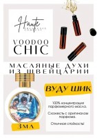 HFC / VOODOO CHIC: Есть в наличии

Voodoo Chic- это аромат для женщин, он принадлежит к группе шипровые.
Основные аккорды: амбровый, теплый пряный, бальзамический, пачулиевый, древесный.
Верхние ноты: Черный чай и Калабрийский бергамот; средние ноты: Мирра, Ладан и Кашемировый мускус; базовые ноты: Амбра, Пачули и Бензоин.
Вуду Шик Хаут Фрагранс- это настоящий магический аромат. Им восхищаются и его ненавидят, его осуждают и перед ним преклоняются. Он захватывает, он уникален. Попробовав всего раз, Вы навсегда запомните это магическое чувство.
Так пахнут фильмы Голливуда 90-х. Космос, большие деньги и роскошь, и вседозволенность в самом примитивном ее проявлении, сколько свободы, воздуха и истории в этом аромате. Да, он тяжелый, не всем понятный… это скорее запах, не духи, запах роскоши. Подвальные пачули, пыльная амбра, мох, цитрусы в верхах. Эталонный шипр, в духе старой школы, передающий не только красоту аромата, но и атмосферу тех лет.
В стиле Интрига Дьявола. Густой и обволакивающий аромат.
Духи женские туалетная вода— то, без чего ни один женский образ не будет завершенным. Аромат — самый чувственный и самый харизматичный женский аксессуар, который на 100% отражает характер обладательницы. Парфюм женский GET PARFUM — флакончик твоего любимого запаха: восточные пряности, нотки сладких фруктов, нежное благоухание цветов, пряная ваниль, терпкий лесной орех и много других волшебных ароматов.
Масляная концентрированная нишевая парфюмерная вода в небольших стеклянных флакончиках по 3 мл. Самые популярные мужские и женские ароматы по мотивам известных брендов: Зелински Ваниль, Готье Скандал, Диор Жадор, Нина Ричи, Феррагамо Мистериоса, Джо Малон Лайм и Мандарин, Манцера Коко Ваниль, Живанши Ангел и Демон, Монталь Капри, Барбери Лондон, Диор Пуазон, Байредо Африка, Гуччи Энви и другие.
Из всего многообразия вы найдете подходящий вариант: духи сладкие фруктовые, древесные, цветочные, немного терпкие, освежающие, яркие, спокойные и мягко обволакивающие.
Парфюмерия GET PARFUM не содержит спирта. На 100% состоит из концентрированного парфюмерного масла. Масляные духи с минимальным расходом и отличной стойкостью. Это сладкие духи, стойкие духи, которые в полной мере раскрывают свой неповторимый аромат, соприкасаясь с телом.
Масляные духи унисекс — хороший подарок женщинам на 8 Марта, мужчинам — на 23 февраля. Мини perfume и духи в сумку будут подходящим презентом на день рождения для ценителей изысканных, дорогих ароматов.