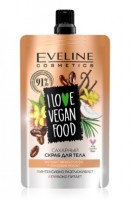 Eveline I LOVE VEGAN FOOD Сахарный скраб д/тела Экстракт ванили/Кофе/кокосовое молоко 75мл: Цвет: https://xn----7sbbavpdoccqvc6br3o.xn--p1ai/index.php/eveline-sredstva-dlya-pokhudeniya/eveline-i-love-vegan-food-сахарный-скраб-д-тела-экстракт-ванили-кофе-кокосовое-молоко-75мл-detail
Кофейный скраб для тела 
с 
экстрактом ванили
 глубоко очищает и деликатно удаляет ороговевшие клетки, способствуя регенерации кожи. Ароматный скраб заботливо разглаживает, делая  кожу  бархатисто гладкой на ощупь. Натуральные 
частицы тростникового сахара
 и ароматного 
арабского кофе
 нежно массируют и стимулируют микроциркуляцию, 
кокосовое молоко 
делают кожу эластичной, расслабляет, питает и оказывает сильное регенерирующее действие, а 
экстракт ванили 
эффективно нейтрализует действие свободных радикалов и помогает поддерживать надлежащий уровень увлажнения в эпидермисе.
ИНТЕНСИВНО РАЗГЛАЖИВАЕТ
ГЛУБОКО ПИТАЕТ
