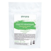 Альгинатная маска для лица "Подтягивающая" Levrana: Талассотерапия — «лечение морем» — уход за кожей, в основе которого лежит использование морской воды, подогретой до +33° C, водорослей и морских грязей. Водоросли содержат целый коктейль минералов, микроэлементов, клетчатки и витаминов, необходимых для кожи человека. Еще одно преимущество водорослей — минимальное содержание жира, что принципиально важно для разработки на их основе программ для похудения.
Талассотерапия в домашних условиях - это реально. Ведь теперь можно купить альгинатную маску для лица от levrana. Почувствуйте силу морских глубин.
Увлажняет кожу, укрепляет и подтягивает ее, увеличивает эластичность. Замедляет процессы старения. Заметно питает и защищает кожу.
В состав маски входят морские полисахариды и водоросли спирулина, богатые витаминами А и Е, жирными кислотами, протеинами. Витамин А способствует синтезу фибробластов, отвечающих за поддержание упругости кожи.
Наши альгинатные маски произведены по специальному заказу во Франции, на берегах Бретани.
Один пакетик = одна процедура. Срок годности: 18 месяцев.