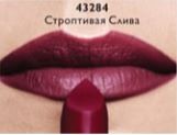 Ультракремовая губная помада 5в1 THE ONE Colour Stylist Ultimate 3,8 г.: -Новинка.Цвет- Строптивая Слива.
-Плотное покрытие,насыщенные оттенки.
-Кремовый финиш.
-Активное увлажнение.
-Питает губы.
-Стойкая формула.