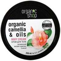 Крем для тела "Японская камелия" Organic Shop: Цвет: https://4fresh.ru/products/orga0023
СОСТАВ: Aqua, Isopropylpalmitate, Glyceryl Stearate SE, Cetearyl Alcohol, Glycerin, Vitis Vinifera Seed Oil (виноадная косточка), Citrus Aurantium Bergamia Fruit Oil (масло берамота), Pogostemon Cablin Oil (пачули), Organic Camelia Japonica Seed Extract (оранический экстракт камелии), Melissa Officinalis Leaf Oil (масло мелиссы), Prums Armeniaca Kernel Oil (масло абрикоса), Sodium Stearoyl Gllutamate, Benzyl Alcohol, Benzoic Acid, Sorbic Acid, Iron Oxides, Parfum, Ultramarines.
Производитель: Organic Shop Россия
Способ применения: Нанесите на чистую сухую кожу легкими массирующими движениями.
Сроки и условия хранения: Срок годности: 36 месяцев.
Легкий крем на основе органического экстракта личи и 5 масел: тиаре, авокадо, какао, лимона и герани насыщает кожу витаминами, увлажняет и питает, делая её более нежной и шелковистой.