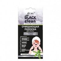 ВИТЭКС Black clean Полоска для носа очищающая с активированным бамбуковым углем: Цвет: https://xn----7sbbavpdoccqvc6br3o.xn--p1ai/index.php/белита-витэкс-маски-для-лица/black-clean-полоска-для-носа-очищающая-с-активированным-бамбуковым-углем-detail
Глубоко очищающая полоска для носа разработана специально для удаления черных точек и очищения пор