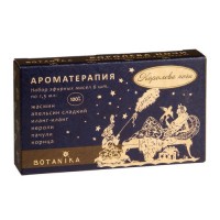 Набор 100% эфирных масел "Королева ночи" Botavikos, 9мл: Цвет: https://4fresh.ru/products/bota0203
Бренд: Botavikos Россия
Ночь. Тихий ветер касается нежной, как лепестки роз, кожи, окутывая невероятным букетом ароматов цветов и трав незнакомку. Она легко идет по тропинкам и дорогам судьбы, с невозмутимостью встречая и преодолевая преграды. Птицы затихают при ее появлении, деревья тянутся вслед ей, словно пытаясь коснуться ее и уловить мерцающий свет, исходящий от нее. Весь ночной мир преклоняется перед ней. Она Королева ночи.