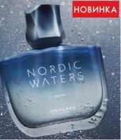 Мужская парфюмерная вода Nordic Water,50мл.: Новинка.
На свежей волне.
Эксклюзивный аккорд создан на основе молекулы,которая воссоздает ощущение освежающих капель воды на горячей коже.
