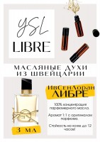 Libre / Yves Saint Laurent: Цвет: http://get-parfum.ru/products/libre-yves-saint-laurent
Есть в наличии

Ив Сен-Лоран Либре - парфюм для женщин. Принадлежит к группе восточные фужерные. Идеальный баланс лаванды, ванили и цвета апельсина. Необычный. Сладковатый и терпкий. Особенно подойдёт на весну и зиму. Масляные духи от YSL очень комплиметарные. Парфюмерное масло Libre- это аромат в стиле ретро, как дорогой люкс.
GET PARFUM - магазин ароматных, высококачественных масляных духов из Швейцарии. Парфюмерные композиции по мотивам известных и популярных брендов. 100% содержание масел в парфюме. Наши духи без спирта. Стойкость на высшем уровне: 12 часов на коже; до 2 дней на одежде.
Формат мини парфюма удобно брать с собой.
Парфюм во флаконе в виде ролика. Минимальный расход.
Купить масляные духи известных брендов можно у нас. Переходи в наш магазин и выбирай!