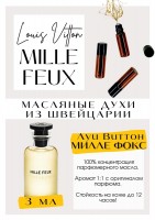 Mille Feux / Luois Vuiton: Цвет: http://get-parfum.ru/products/mille-feux-luois-vuiton
Есть в наличии

Луи Витто Мил Фикс - парфюм для женщин,Принадлежит к группе кожаных. Особенно подойдёт на весну и на прохладные летние дни. Масляные духи от Louis Vuitton очень комплиметарные. Название "Тысяча огней" отлично описывает этот необычайный запах. Парфюмерное масло Mille Feux- это больше, чем содержимое флакона. Это ароматная, растертая малина, с шафраном, на подложке из замшевой кожи.
GET PARFUM - магазин ароматных, высококачественных масляных духов из Швейцарии. Парфюмерные композиции по мотивам известных и популярных брендов. 100% содержание масел в парфюме. Наши духи без спирта. Стойкость на высшем уровне: 12 часов на коже; до 2 дней на одежде.
Формат мини парфюма удобно брать с собой.
Парфюм во флаконе в виде ролика. Минимальный расход.
Купить масляные духи известных брендов можно у нас. Переходи в наш магазин и выбирай!