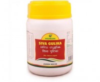 Siva Gulika (Шива Гулика) - один из наиболее сильных очищающих и омолаживающих препаратов: используется для лечения сложных заболеваний, плохо поддающихся современной медицине.

Мощное лекарство на основе шиладжита (мумие) и более чем 60 компонентов, которое используется для лечения сложных заболеваний, плохо поддающихся современной медицине. Шива Гулика, Шива Гуликам, Шива Бати и др. - всё это названия одного и того же средства. Приготовление препарата Шива Гулика это довольно трудоёмкий и многоступенчатый процесс:  мумиё, основное действующее вещество, обрабатывается в Трифала кватхе (водном отваре) и Дашамула кватхе (водном отваре) - по 3 раза в каждой, затем по 3 раза в каждом еще из 6 компонентов (включая гомутру и гхи), а также в еще одной кватхе из 27 компонентов (6 из которых - растения Аштаварга (редкие растения). Препарат упоминается в тексте Аштанга Хридаям Самхита Шива Гулика (Гутика) в переводе с санскрита означает «таблетка Шивы» . По легенде, описанной в древних аюрведических текстах, этот препарат впервые был предложен Ганеше его отцом Шивой, отсюда его название - Шива Гулика (Гутика). Даже из одного названия можно догадаться о том, насколько чудодейственным должно быть это аюрведическое лекарство. Древние тексты говорят, что тот, кто принимает Шива гутика в течение одного года, продлит свою жизнь в здоровье до двухсот лет. Это средство действует как расаяна (обладает омолаживающим эффектом на внутренние органы и все ткани), балансирует все доши, нормализует вес и гормональный фон, является афродизиаком. Шива Гулика (Шива Гутика) омолаживает, выводит токсины. Shilajit (Мумие) способствует правильному формированию тканей. Этот рецепт собенно эффективен при лечении опухолей и новообразований различной этиологии таких как папилломы, бородавки, а также при воспалении аденоидов, тонзиллитах, полипах. Шива Гулика (Шива Гутика) используется при лечении диабета, артрита, ожирения, заболеваний сердца, нервной системы, желудочно-кишечного тракта, печени, селезенки, респираторных заболеваний в т.ч. туберкулеза, хронического ринита, бронхита, нервных расстройств, заболеваний кожи, заболеваний крови, нарушений метаболизма, заболеваний глаз, гепатита, геморроя, запора, заболеваний суставов, болезней мочеполовой системы, эпилепсии. Очищает лимфатическую систему, нормализует гормональный фон. Способствует нормализации веса. Предупреждает раннюю седину. Шива Гулика (Шива Гутика)  используется при лечении любой патологии, тяжело протекающих заболеваний или заболеваний с нарушением метаболизма. Афродизиак, увеличивает продолжительность жизни. Придает силу и красоту телу. Улучшает умственные способности. Шива Гулика (Шива Гутика) используется в лечении болезней сердца, расстройств печени и селезенки. Лечит гинекологические проблемы, злокачественные опухоли. Шива Гулика (Шива Гутика) также используется в лечении эпилепсии и психических заболеваний. При регулярном приеме в течение года, избавляет от морщин и преждевременного поседения волос, придает коже и телу молодость и упругость. Показания к применению: подагра туберкулез жар увеличение печени и селезенки болезни женской половой системы геморрой анемия рвота хроническая диарея опухоли кишечника хронический атрофический ринит синусит икота кашель анорексия бронхит все виды нарушений, связанных с ЖКТ лейкодерма хронические болезни кожи, включая проказу импотенция интоксикации истощение при тяжелых заболеваниях психические нарушения эпилепсия все виды нарушений, связанные с ухо-горло-нос, глазами  острый запор желтуха разлитие желчи диабет болезни печени опухоли невоспалительного характера абсцесс вскрывшийся аноректальный абсцесс Ракта-Питта(болезни крови, связанные с кровотечениями) чрезмерная худощавость ожирение повышенная потливость слоновая болезнь ядовитые укусы все виды отравлений Способ применения: 1 шт. утром с молоком. В первую неделю приема необходимо также соблюдать диету, предписанную аюрведическим врачом. Противопоказания: индивидуальная непереносимость. Состав: shilaajathu 0,673g, hareethaki 0,046g, vibheetaki 0,046g, aamalaki 0,046g, vilwam 0,014g, shyanaakam 0,014g, gambhaari 0,014g, paatala 0,014g, agnimantha 0,014g, shaalaparni 0,014g, pushniparni 0,014g, bruhathi 0,014g, bruhateebhedam 0,014, gokshuram 0,014, guduchi 0,138g, bala 0,138g, potolam 0,138g, madhukam 0,138g, gomootram 0,557ml, ksheeram 0,551ml, ashwagandha 0,011g, ksheerakookai ashvagandha 0,011g, shatavari 0,011g, mohoomeda shatavari 0,011g, vidaari 0,011g, vidaaribhedam 0,011g, draaksha 0,011g, rudhi 0,011g, vrudhi 0,011g, rushabhakam 0,011g, veera 0,011g, mundathika 0,011g, jeerakam 0,011g, krishnajeerakam 0,011g, prushniparni 0,011g, shaalaparni 0,011g, raasna 0,011g, pushkaram 0,011g, chitrakam 0,011g, danthi 0,011g, kana 0,011g, kalingam 0,011g, chavyam 0,011g, abdham 0,011g, kotukam 0,011g, shrungi 0.011g, paata 0,011g, vidaari 0,042g, thealesapathram 0,168g, chrutham 0,168ml, maakshikam 0,336ml, thila thailam 0,084ml, thwak-ksheeri 0,021g, puthram 0,021g, thwak 0,021g, naagam 0,021geniam 0,021g, sitha 0,673g  