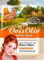 "Овечье масло" маска-пленка для лица "Молоко с медом" омолаживающая, активный лифтинг: "Овечье масло" маска-пленка для лица "Молоко с медом" омолаживающая, активный лифтинг

Способствует восстановлению упругости и гладкости кожи. Регулирует гидробаланс, эффективно препятствуя обезвоживанию и шелушению. Защищает кожу от старения и воздействия неблагоприятных факторов окружающей среды, обогащает минеральными веществами. Способ применения: Очистить кожу лица лосьоном-пенкой OvisOlio «Овечье масло». Нанести крем равномерно тонким слоем на чистую кожу. Оставить до полного впитывания. Рекомендуется для ежедневного применения утром и вечером. Противопоказания:  Индивидуальная непереносимость компонентов продукта. Состав:  ПВС, Спирт изопропиловый, Д-пантенол, Глицерин, ПГЭ прополиса, Коллаген, Плацента, Ланолин оксиэтилированный, Глицин, Сливки (сух.), Sharomix MCI, Отдушка, Вода очищенная.