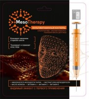 "Мультивитаминный коктейль" ткан. маска д/лица SL MesoTherapy: Экстракт красной водоросли повышает упругость, тонизирует и освежает кожу лица, блокирует механизм старения клеток.

Специальная формула маски содержит мультикомплекс витаминов А, С, Е, который улучшает структуру кожи, стимулирует синтез коллагена. Масла жожоба, оливы и овса снижают сухость и чувствительность, оказывают пролонгированное омолаживающее действие. Экстракт красной водоросли повышает упругость, тонизирует и освежает кожу лица, блокирует механизм старения клеток. Применение: Наложите маску на очищенную кожу лица, аккуратно разгладив до полного прилегания. Через 15-20 минут снимите маску, умойте лицо водой. Рекомендуется использовать маску 2-3 раза в неделю. Меры предосторожности: Возможна индивидуальная непереносимость некоторых компонентов. Не наносить на поврежденную, раздраженную или воспаленную кожу. При попадании в глаза промыть прохладной водой. Вскрытая упаковка подлежит использованию в течение 2 часов. Маска предназначена для разового применения.