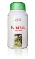 Tulsi (ТулсиБазилик) Shri Ganga,120 таб: Базилик в таблетках 120шт.

Тулси (туласи, базилик священный) обладает потогонным, стимулирующим и отхаркивающим свойством. Применяется при простудах и бронхитах. Применяется также как наружное средство при кожных заболеваниях, в том числе и вирусных. Это растение помогает увеличить как физическую, так и умственную выносливость, устойчивость к разного рода воздействиям окружающей среды. Также был выявлен противоастматический и анти-ревматический эффект. К тому же препарат имеет сильнодействующее противострессовое действие.   Показания к применению : Способствует оптимальной работе дыхательной системы. Имеет антивирусное, противовоспалительное действие, используется как отхаркивающее средство, применяется при воспалительных процессах дыхательной системы.  