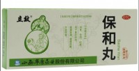 Бао Хэ Вань 10 медовых пилюль , Baohe Wan (зеленая коробка): Способствует пищеварению нормализует функцию желчного пузыря защищает слизистую оболочку желудка утоляет боль  Нормализует функцию Желудка и Селезенки улучшает пищеварение обладает  бактериостатическим  действием применим при гастрите дискинезии желчевыводящих путей Состав   Шань Чжа Shan Zha Боярышника плод Crataegi fructus Шэнь Цюй Shen Qu Дрожжи лекарственные Massa medicata fermentata Бань Ся Ban Xia Пинеллии корневище            Pinelliae rhizoma Фу Лин Fu Ling Пория Poria Чэнь Пи Цзюй Пи Chen Pi Ju Pi Мандарина кожура        Citri reticulatae pericarpium Лянь Цяо Lian Qiao Форзиции плод Forsythiae fructus Май Я Mai Ya Ячменя плод пророщенный Hordei fructus germinates Лай Фу Цзы Lai Fu Zi Редиса семя Raphani semen Симптомы   Застой пищи расстройство пищеварения эпигастральные боли ощущение полноты распирания в животе отрыжка с гнилостным или кислым запахом тошнота рвота диарея или запор неприятный запах изо рта Действие с точки зрения ТКМ Устраняет непереваренную пищу нормализует функцию Желудка и Селезенки Улучшает пищеварение Действие с точки зрения Западной медицины   Способствует пищеварению нормализует функцию желчного пузыря защищает слизистую оболочку желудка утоляет боль способствует процессу рубцевания при язвенной болезни обладает  бактериостатическим  действием применим при хроническом гастрите с пониженной секреторной функцией дискинезии желчевыводящих путей Способ применения и дозы Медовые пилюли  взрослым по    пилюле  раза в день Производитель Компания по производству лекарственных препаратов Ваньси Китай