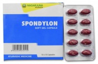 СПОНДИЛОН КАПС. (NAGARJUNA SPONDYLON CAPS), 10 кап: Болезнь Бехтерева, Шейный Спондилез, Невралгия Плеч и Спины

Эффективное аюрведическое средство для лечения ревматизма, спондилита, шейного спондилеза, невралгий и т. д. Спондилон Нагарджуна препарат показан в аюрведическом лечении спондилита, шейного спондилеза, анкилозирующего спондилита, невралгии плеча и спины. Иммуномодулятор, мочегонное, гармонизирующее, противовоспалительное, жаропонижающее средство. Действие: • Расслабляет компрессию нервного корешка. • Останавливает дегенерацию и истощение. • Улучшает микроциркуляцию. • Эффективен при шейном спондилезе и невралгии плечевого сустава. • Снимает скованность и онемение. Показания к применению: • Болезнь Бехтерева, • Шейный Спондилез, • Невралгия Плеч и Спины Способ применения: Одна или две капсулы два раза в день или по указанию врача. Противопоказания:  Индивидуальная непереносимость.  Средство Спондилон не имеет зафиксированных побочных эффектов, но прием лучше осуществлять под контролем специалиста. Состав: Ipomea tridentate - антиревматические, успокоительное тонизирующее, противовоспалительное Phaseolus mungo - антиревматические, мышечные тоником. Strobilanthes heynianus - противовоспалительное, антиартритное. Asparagus racemosus - смягчающее, противовоспалительное, иммунный стимулятор, успокоительное тонизирующее средство. Cedrus deodara - болеутоляющее, противовоспалительное. Sida rhombifolia - противовоспалительное, жаропонижающее средство. Alpinia calcarata - противовоспалительное, анти-ревматические. Withania Somnifera - антиокислитель, омолаживающее, возбуждающее средство, анальгетик. Ipomea paniculata - антиревматические, омолаживает. Boerhaavia diffusa - иммуномодулятор, мочегонное средство. Anethum Graveolens - противовоспалительное. Tribulus Terrestris - противовоспалительное, мочегонное, болеутоляющее, возбуждающее средство. Piper chaba - анальгетик, улучшающее усваивание. Holostemma adakodien - тоник, омолаживающий. Sesamum indicum - болеутоляющее, смягчающее. Молоко - успокоительное тонизирующее средство.    