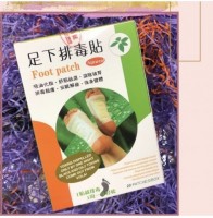 Пластырь антиоксидант Foot Patch , 20шт: ОЧИЩАЮЩИЕ ПЛАСТЫРИ ДЕТОКС (DETOX) – это мощный и эффективнейший метод отчистки организма от водонерастворимых токсинов. Водонерастворимые – это те, которые растворяются только в жирах, и их Вы не выведете ни какими, даже самыми лучшими очищающими чаями. Они остаются в нашем организме, в крови и лимфе, создавая благоприятную среду для размножения всех видов паразитов, препятствуют нормальному обмену веществ, т.е. являются одной из главных причин понижения иммунитета, болезней и старения.

Что такое пластыри Foot Patch ОЧИЩАЮЩИЕ ПЛАСТЫРИ ДЕТОКС (DETOX) – это мощный и эффективнейший метод отчистки организма от водонерастворимых токсинов.  Водонерастворимые – это те, которые растворяются только в жирах, и их Вы не выведете ни какими, даже самыми лучшими очищающими чаями. Они остаются в нашем организме, в крови и лимфе, создавая благоприятную среду для размножения всех видов паразитов, препятствуют нормальному обмену веществ, т.е. являются одной из главных причин понижения иммунитета, болезней и старения. Состав "Foot Patch": отрицательный ион, хитозан, витамин С, мандаринное масло, экстракт из бамбука, натуральные керамические порошка, натуральные растительные порошка. Главные компоненты пластыря "Foot Patch": Экстракт бамбука: имеет ранозаживляющий эффект, регулирует деятельность внутренних органов. Обладает антиоксидантной и Р-витаминной активностью, укрепляет стенки сосудов, повышает эластичность и тонус сосудов, кровоснабжение тканей, снижает проницаемость каппиляров и улучшает микроциркуляцию крови, обладает противоотечным действием. Экстракт бамбука богат полисахаридами, минеральными солями, аминокислотами и органическими кислотами. Экстракт бамбука - способствует повышению упругости и эластичности кожи, смягчает, увлажняет и разглаживает. Экстракт бамбука - богатейший источник кремния, важного составляющего здоровой кожи. Средства, содержащие экстракт бамбука успокаивают раздраженную кожу и подходят для чувствительной кожи. Укрепляет волосы и симулирует их рост, Отрицательные ионы:  то, что отрицательно заряженные ионы полезны для организма известно давно, и сегодня всем, кто перенес тяжелые заболевания, врачи рекомендуют терапию отрицательными ионами. Недавно японские ученые онкологи на конференции Онкологической ассоциации Японии, заявили, что отрицательные ионы могут бороться с клетками рака. Заявление было сделано на основе многочисленных экспериментов, которые проводили несколько ученых (таких, как профессор Нобору Хориути, директор онкологической клиники в Сарайдэ ( префектура Кавага)) под руководством Кэндзи Тадзавы, профессора университета медицины и фармакологии в Тояма. Такие факторы, как ежедневные стрессы, нерегулярное питание, нездоровый образ жизни, загрязненная окружающая среда легко приводит к накоплению свободных радикалов в человеческом организме, которые вызывают все виды острых и хронических заболеваний в течении определенного периода времени. К тому же, формирование свободных радикалов в значительной степени обусловлено недостатком отрицательно-заряженных ионов. Из этого следует вывод, что для того, чтобы создать здоровые условия для жизнедеятельности, необходимо поддерживать определенный уровень отрицательно-заряженных ионов в организме. Хитозан: обладает уникальными абсорбционными способностями, впитывает и выводит из организма токсины. Это вещество извлечено из моллюска и использовалось во многих отраслях, чтобы заманить в ловушку и поглотить токсины, жиры, тяжелые металлы. Это – чрезвычайно универсальное волокно, используемое для заживления ран, и были, также, изучены его высокие поглощающие способности жира. Хитозан продается в магазинах по продаже диетических продуктов как приложение для потери веса из-за его способности связать жиры, которые тогда выводятся из организма. Масло мардарина: Способствует пищеварению, повышает аппетит, в особенности после перенесенной болезни и при потере аппетита в состоянии депрессии. Стимулирует работу печени, регулирует метаболические процессы, а также секрецию желчи и расщепление жиров. Одновременно успокаивает кишечник и помогает избавиться от скапливающихся газов. Применение пластыря на стопы "Foot patch": -стимулирует кровообращение, -ускоряет процесс метаболизма, -способствует вылечиванию больных органов, -укреплению печени, почек, легких, сердца и селезенки. -нормализирует функции работы пищеварительной системы. -избавляет от усталости в ногах, -устраняет возможность появления опухолей, -помогает быстро уснуть, улучшает качество сна, -снимает воспаления лимфатической системы, -выводит шлаки и одновременно улучшается работоспособность лимфатической системы Пластырь "Foot Patch" рекомендован группам людей: с целью ухода кожи, страдающим запорами, излишним весом, людей пожилого возраста, синдром хронической усталости, нарушение нервной системы, курильщикам, склонным к алкогольной зависимости, людям, работают в позе стоя, для людей постоянно находится в стрессовых ситуации. Область применения пластыря "Foot Patch": На стопах, на болевых местах, например: на локоть, колени, ладонях, пояснице, плечо и на икрах, где Вы чувствуете напряженность мышцы.   Способ применения пластырей Foot Patch 1. Кожа в области нанесения пластыря должна быть чистая и сухая – это обеспечит наилучшую фиксацию пластыря на коже. 2. Снимать пленку с наклейки и наклеить пластырь со стороны называния на нее. 3. Прикрепляйте пластырь к стопам обеих ног. 4. Пластырь должен оставаться на на коже в течение 8 часов, после чего его следует удалить. 5. После применения протрите место прикрепления пластыря влажной салфеткой. Внимание: Не использованные пластыри сохранить в пакете плотно закрытыми, избегая от солнца и высокой температуры. Стараться сохранить их в прохладном, сухом помещение. Осторожно применять для детей. В случае возникновения красноты на коже или зуд, прекратите использовать и обращать у дерматолога. Не рекомендован для беременных. Согласно теории традиционной китайской медицины, на стопах расположено более 60 активных точек, а также имеются рефлекторные зоны, связанные со многими внутренними органами. В этом месте проходят важные каналы «цзинло», а также концентрируются «шлаки» человеческого организма. Накапливаясь в течении длительного времени в организме человека, токсины препятствуют нормальному кровообращению и могут вызвать различные заболевания. Применение пластыря стимулирует циркуляцию крови и лимфы в организме человека. Через рефлекторные зоны на стопах пластырь начинает постепенно «вытягивать» накопившиеся в организме токсины. Регулярное применение пластыря способствует активному выделению токсинов из организма, служит активизации кровообращения и прочищению каналов «цзинло», регулирует деятельность желез внутренней секркции, способствует очищению кожи, улучшает цвет лица, устраняет кожную пигментацию. Курс применения от 20-60 дней. Многое зависит от возраста человека, загрязненности места его проживания, состояния здоровья и уровня иммунитета. Чем дольше применять пластырь, тем с каждым разом после использования он будет светлее. Регулярное использование пластыря усиливает эффект. Процесс выведения токсинов из организма можно наблюдать!   Отличительным качеством данного вида очистки организма является его наглядность - вы можете сами наблюдать за процессом выведения токсинов. В процессе очищения срабатывают естественные абсорбционные функции. Из организма человека "вытягиваются" накопившиеся "влажные токсины", лимфотическая жидкость, после использования на поверхности пластыря, контактирующего с кожей, образуется буро-коричневая мутная слизь. Чем дольше применять пластырь . тем с каждым разом после использования он будет светлее. Некоторым людям достаточно провести один курс лечения - 5 дней. У некоторых пластыри остаются темными, с ярко выраженной "вытяжкой" , даже после 3-4 курсов. Многое зависит от возраста человека, загрязненности места его проживания, состояния здоровья и уровня иммунитета.