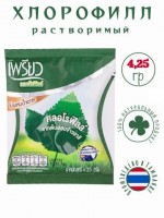 Хлорофил порошок 100% , 4,25 гр: Порошок Питьевой

Хлорофилл без добавок и примесей в порошке Preaw Instant Chlorophyll Dietary Supplement Powder Растворимый хлорофилл в порошке для приготовления иммуностимулирующего оздоравливающего и абсолютно натурального энергетического напитка. Хлорофилл – это зеленый пигмент растений, осуществляющий процесс фотосинтеза. Уникальное вещество заслужено получило называние - кровь растений, так как оно очень сходно по своему строению с гемоглобином крови. Хлорофилл будет полезен всем, кто заботится о своём здоровье. Незаменим для ослабленных или часто болеющих людей, для тех, кто мало бывает на свежем воздухе или испытывает недостаток солнечного света. Особенно необходим в осенне-зимний период. Оказывает общеукрепляющее и оздоравливающее действие. Хлорофилл является натуральной поливитаминной добавкой. Богат микроэлементами - магнием, азотом, витамином К. В 1 пакете 25 мг чистого хлорофилла. Такое же количество хлорофилла Вы получите, если употребите в пищу 7 пучков листового салата. Хлорофилл употребляется в виде напитка, приготовленного из порошка, содержащегося в пакетике. Хлорофилл снимает кожные воспаления - принимают при нейродермитах, псориазе, экземе и дерматитах. Как иммуностимулирующий энергетический напиток, хлорофилл помогает в лечении и профилактике хронических заболеваний органов дыхания и болезней желудочно-кишечного тракта. Особенно благоприятно хлорофилл воздействует на печень и почки, способствует очищению жизненно важных органов и детоксикации организма. Напиток из хлорофилла принимают для повышения уровня гемоглобина в крови, для увеличения остроты зрения и при заболеваниях щитовидной железы. Хлорофилл незаменим в качестве общеукрепляющего и имунностимулирующего энергетического напитка. В настоящее время проводятся исследования по изучению роли хлорофилла в профилактике онко-заболеваний, в частности рака кишечника. 1 пакетик порошка хлорофилла рассчитан на 1 день приема. Курс - 30 дней. Способ приема: 1 пакет порошка хлорофилла залить 500 мл воды комнатной температуры и размешать. Полученный энергетический напиток ярко-зелёного цвета употребить в течение дня. Красителей напиток не содержит, ярко-зелёный цвет обеспечивает сам пигмент - хлорофилл. В составе отсутствует сахар, холестерин и консерванты, напиток можно давать даже детям с 3-х - 4-х лет. Можно принимать при грудном вскармливании. Приготовленный напиток в течение дня можно хранить при комнатной температуре.