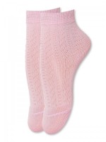 Носки ПсН1д85-2: Цвет: ПсН1д85-2
Модель: ПсН1д85-2
Бренд: Para Socks
Рисунок: Ажурные
Симпатичные носки для девочки с ажурным рисунком точки.