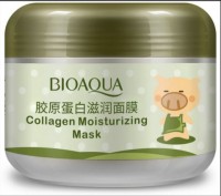Питательная ночная коллагеновая маска для лица BioAqua Collagen Moisturizing Mask 100 мл: Поставляет в кожу витаминный комплекс и аминокислоты

Питательная коллагеновая маска – эффективное средство против старения. Способствует активному увлажнению и питанию. Поставляет в кожу витаминный комплекс и аминокислоты, стимулируя выработку коллагена.  Подходит для всех типов кожи.  50% состава маски - чистый коллаген, поэтому она прекрасно насыщает эпидермис на глубоком уровне и замедляет процесс увядания. Формула состава разработана специально против морщин. Маска имеет лёгкую гелеобразную текстуру, хорошо впитывается и моментально смягчает, делая кожу лица бархатной и нежной. При постоянном применении восстанавливает естественную структуру коллагеновых волокон, укрепляет кожный иммунитет.  Состав: Вода, питательные элементы, коллаген, гиалуроновая кислота, винная кислота.  Способ применения: Перед сном на чистую сухую кожу лица нанести маску, равномерно распределить и оставить на всю ночь. Утром смыть.  Объем: 100 мл  Меры предосторожности:  Эффект косметики во многом зависит от индивидуальных особенностей кожи. Косметика вообще вещь индивидуальная - невозможно предугадать, как организм отреагирует на тот или иной компонент. Поэтому перед нанесением любого нового косметического средства проверьте совместимость вашей кожи с компонентами препарата – протестируйте его на небольшом участке кожи, например, за ухом.  В случае несовместимости - немедленно прекратите использование.