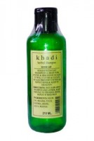 Шампунь от перхоти и выпадения волос Ним Сат Кхади: Herbal shampoo, Neem Sat, Khadi, Индия Объём 210 мл

Уникальный состав этого шампуня разработан специально для решения таких проблем, как перхоть и выпадение волос. Он прекрасно справляется с болезнями кожи головы, а также снимает умственное и психологическое напряжение.  Лечебный травяной шампунь "Ним Сат" от Khadi эффективен при раздражении кожи головы, зуде, перхоти. Устраняет проблемы кожи головы, питает волосы, укрепляет луковицы и стимулирует рост волос, смягчая жесткие волосы и избавляет от перхоти. Ним (Neem) - является одним из лучших лекарственных растений в Индии. Дерево Ним обладает очень мощными лечебными свойствами, которые борются с перхотью и другими грибковыми заболеваниями кожи головы. Один из лучших кондиционеров, который заботится о волосах, дает им силу делает их мягкими, здоровыми и блестящими, эффективен при ранней седине и истончении волос.  Амла (Emblica officinalis) – утолщяет волос, ускоряет рост, уменьшает выпадение, предупреждает появление преждевременной седины. Увеличивает пышность волос, устраняет сечение, нормализует выделение кожного жира и уменьшает раздражение кожи, часто входит в состав индийских шампуней от перхоти. Амла имеет в своем составе минералы, витамины, которые в комплексе питают и укрепляют корни волос, способствуя их росту.  Тулси , так же входящий в состав, является натуральным тоником и содержит много активных веществ. Витамины и протеины входящие в его состав питают и увлажняют волосы, кальций предупреждает выпадение волос. Брами (Bacora monnieri) — содержит алкалоиды: брахмин, герпестин; сапонины. Одно из главных растений древней Аюрведы обладающее выраженным успокоительным, антидепрессивным и тонизирующим эффектами, улучшает память. Усиливает капиллярное кровообращение.  Шикакай (Shikakai) - способствует ускорению роста и увеличения густоты волос, он также подходит как общее кондиционирующее средство для всех типов волос. Он не нарушает природного водного и жирового баланса кожи головы, даже более того, увлажняет и питает кожные покровы, способствуя естественной регенераци, устраняет перхоть. Метхи (Methi) или листья шамбалы. Имеет восстанавливающие и общеукрепляющие свойства. Незрелые семена и листья шамбалы, богаты железом, белком и витаминами А и С. Хна (Lawsonia Inermis) - высококачественный экологически чистый продкут, дающий здоровье волосам, оказывающий ярко выраженное восстанавливающее воздействие. Останавливает выпадение волос, улучшает микроциркуляцию кожи головы и способствует пробуждению спящих волосяных луковиц, стимулирует рост волос. Предотвращает аллергию и зуд, борется с сухостью кожи головы.  Лечебный травяной шампунь "Ним Сат" от Khadi подходит для всех типов волос. Не содержит СЛС и парабенов!!! Способ применения: Намочите волосы, затем распределите шампунь от перхоти по всей длине волос. Оставьте на 5-10 минут. Тщательно промойте. Не используйте слишком горячую воду. При необходимости процедуру можно повторить. Для скорейшего избавления от перхоти рекомендуется использовать 2-3 раза в неделю. Объём 210 мл, Khadi, Индия  