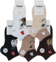 Носки женские короткие весёлые Turkan 6708: Цвет: микс цветов
Код: 341
Кол-во: 10
Носки женские короткие с весёлым на каждый день с принтом кошки. в упаковке 10 пар микс цветов.